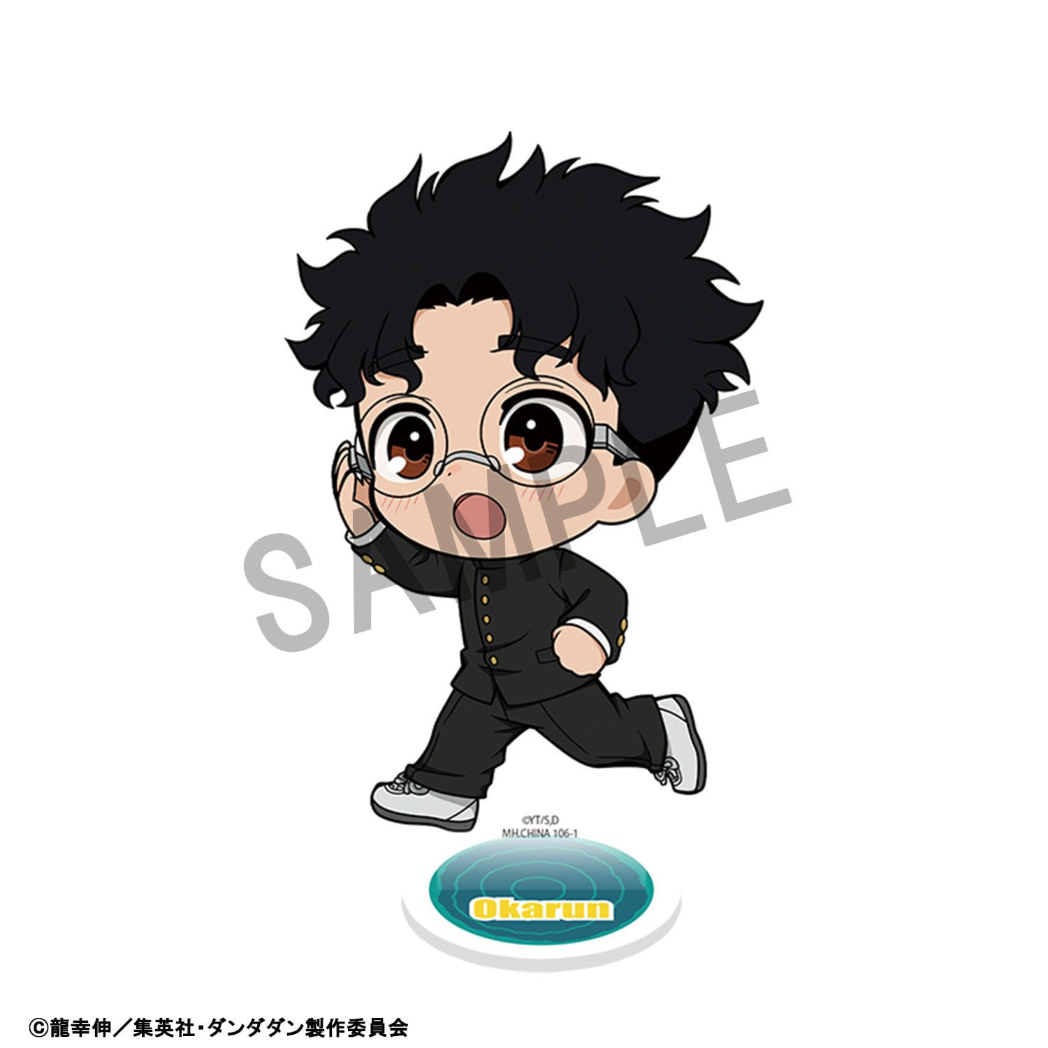 Dandadan TokoToko Acrylic Figure Vol. 2 Blind Box