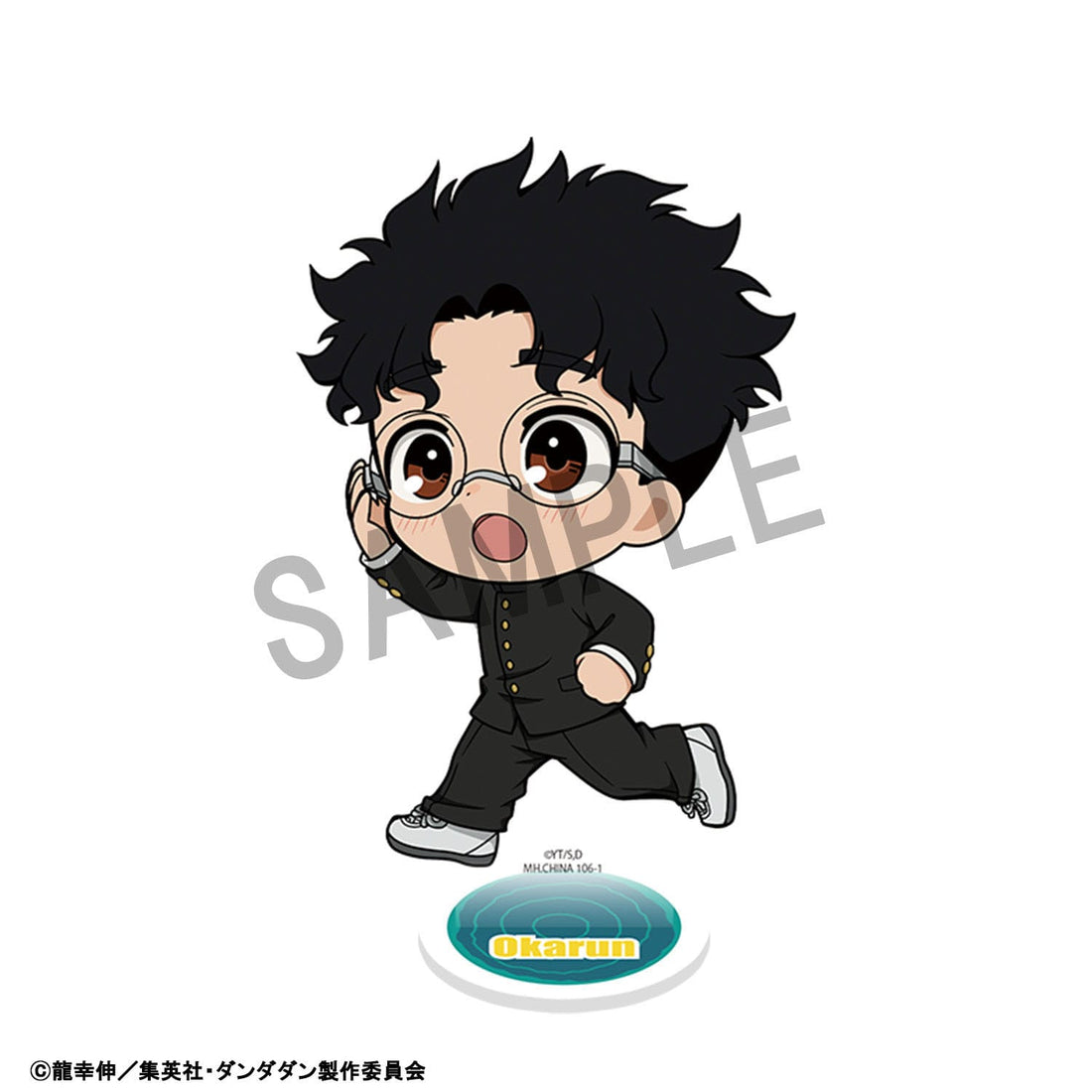 Dandadan TokoToko Acrylic Figure Vol. 2 Blind Box