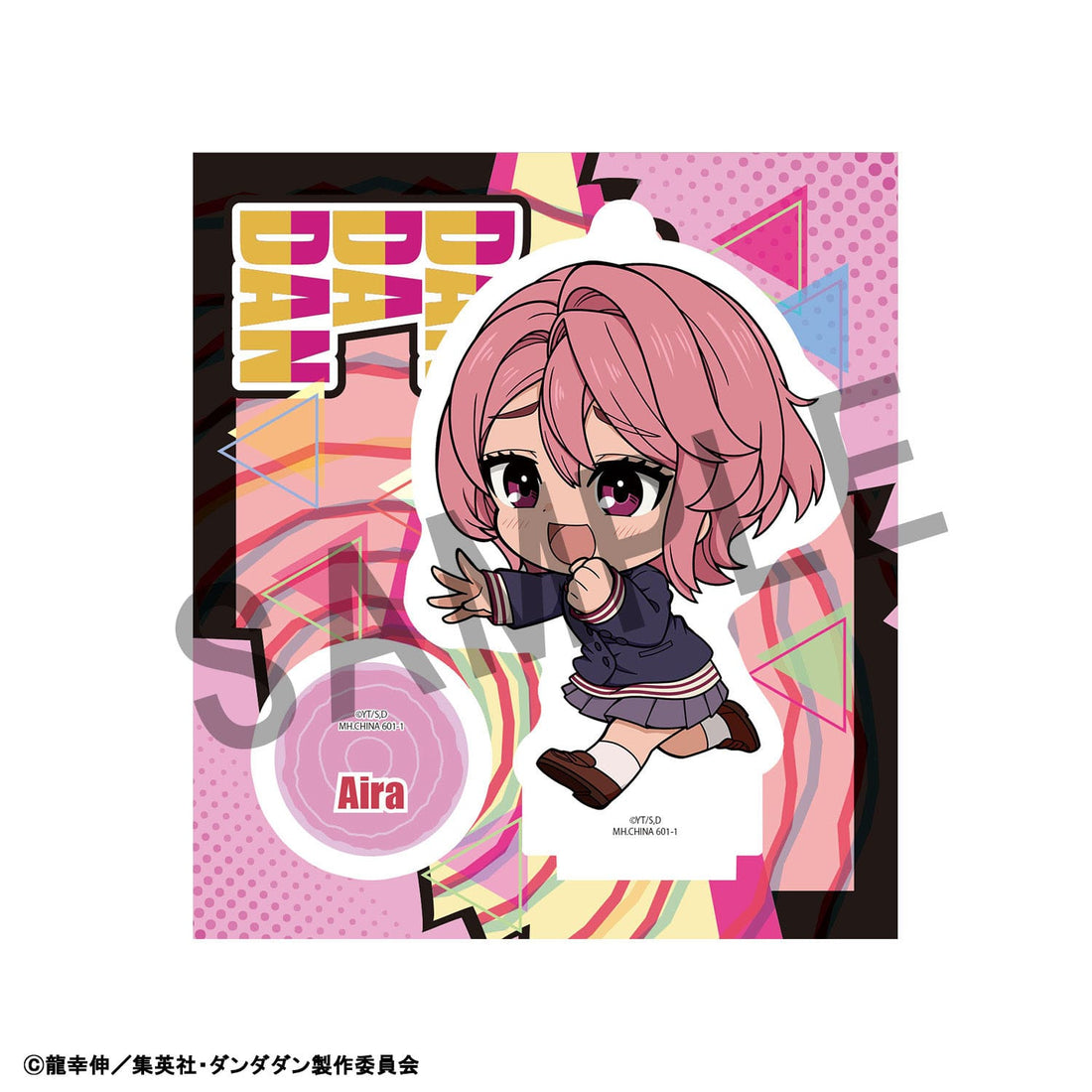Dandadan TokoToko Acrylic Figure Vol. 2 Blind Box