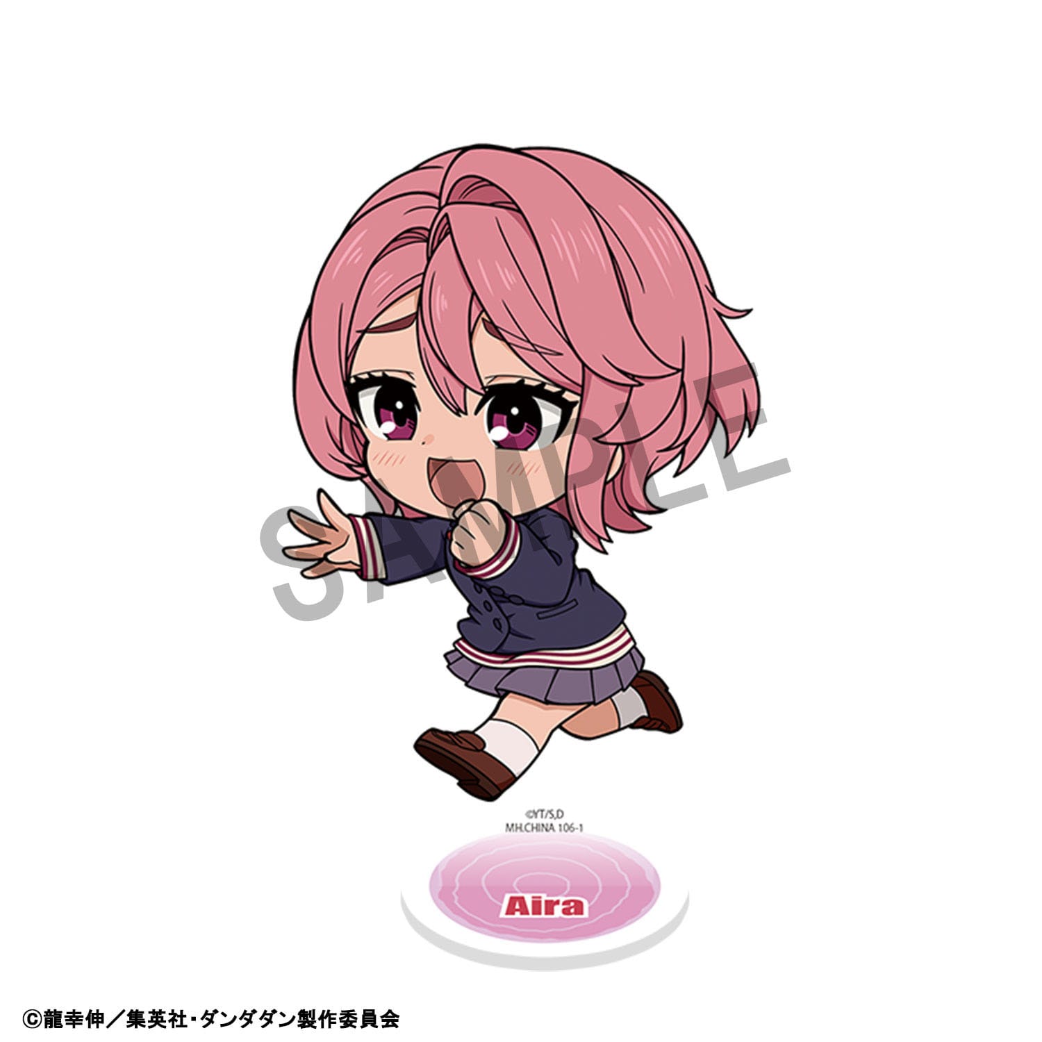 Dandadan TokoToko Acrylic Figure Vol. 2 Blind Box