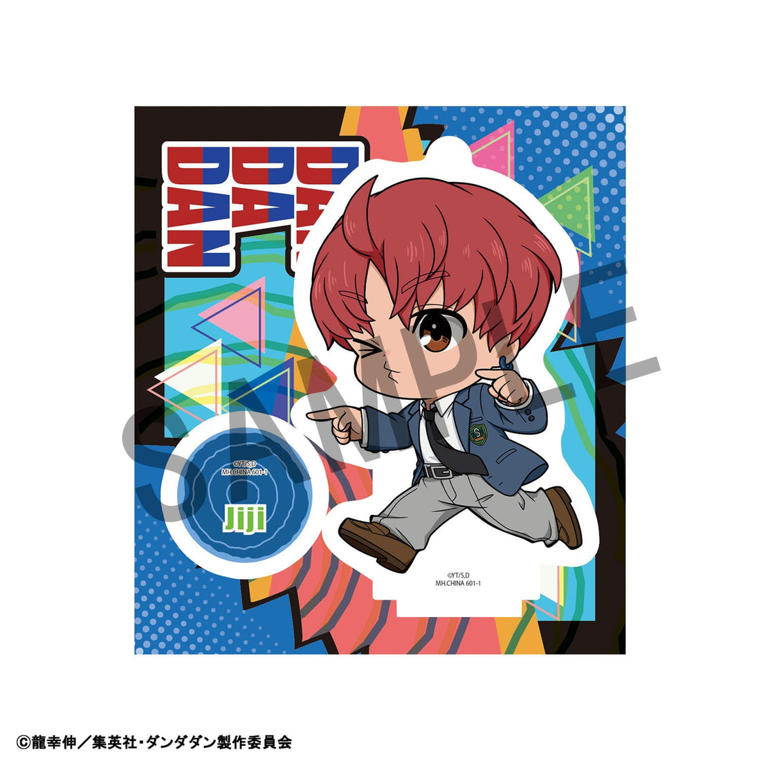 Dandadan TokoToko Acrylic Figure Vol. 2 Blind Box