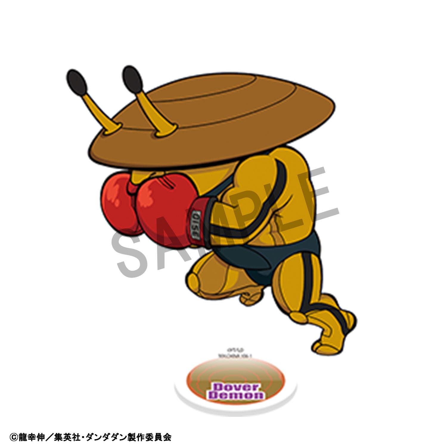 Dandadan TokoToko Acrylic Figure Vol. 2 Blind Box