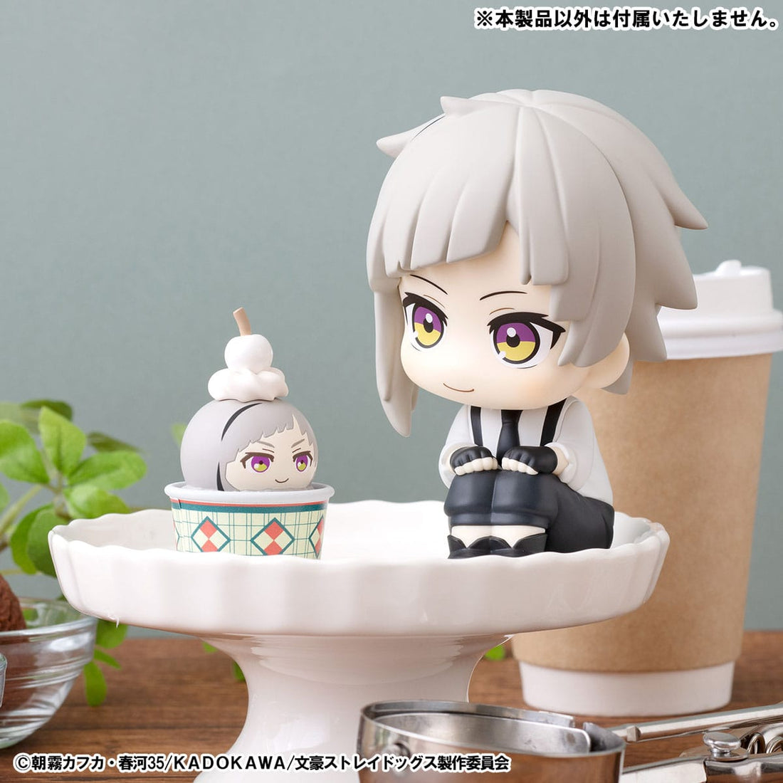 Bungo Stray Dogs Tsumichen Stack up & Change Trading Figure 8 cm