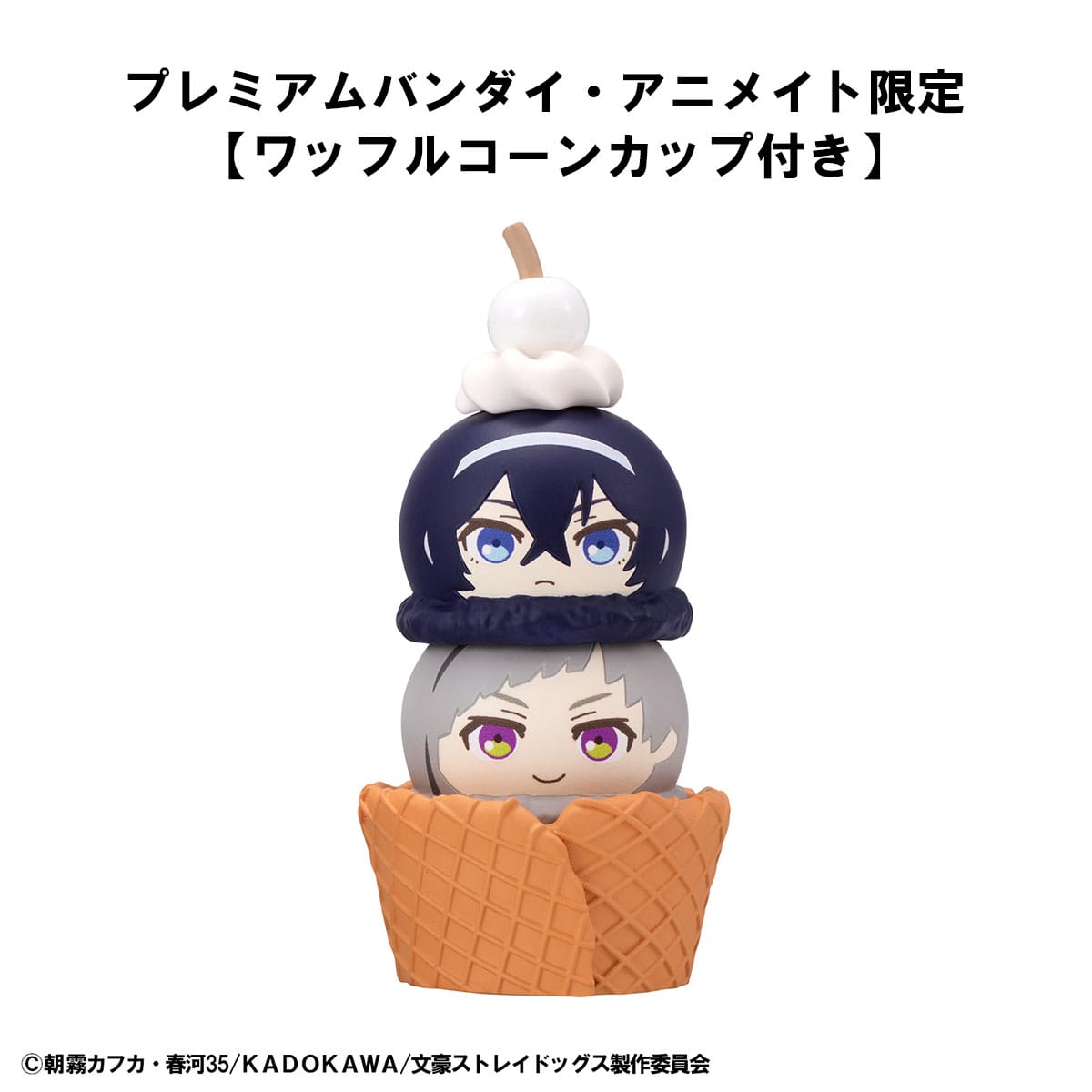 Bungo Stray Dogs Tsumichen Stack up & Change Trading Figure 6-Pack 8 cm