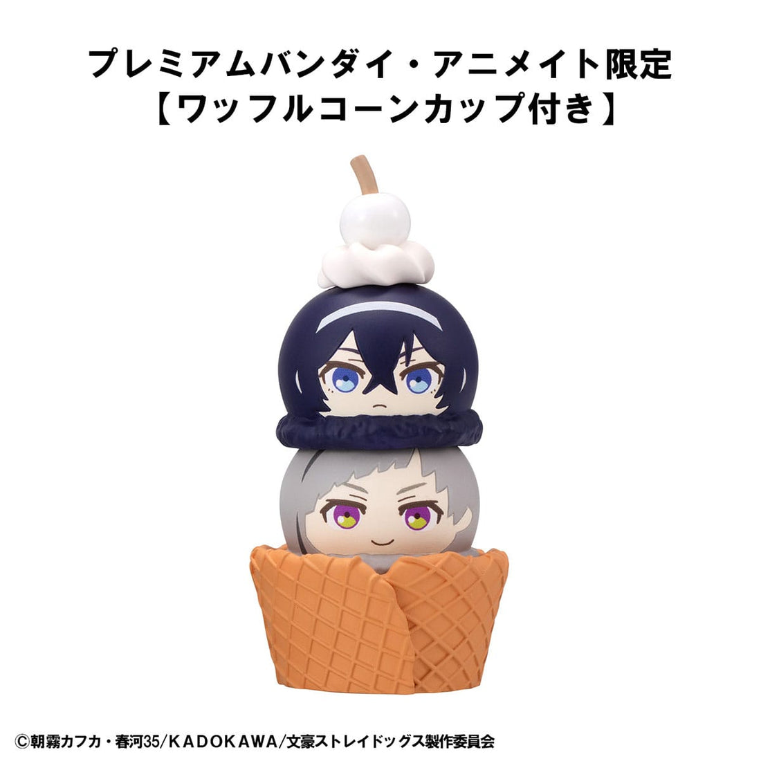 Bungo Stray Dogs Tsumichen Stack up & Change Trading Figure 6-Pack 8 cm