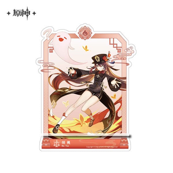 Genshin Impact Acrylic Phone Stand Hu Tao 17 cm