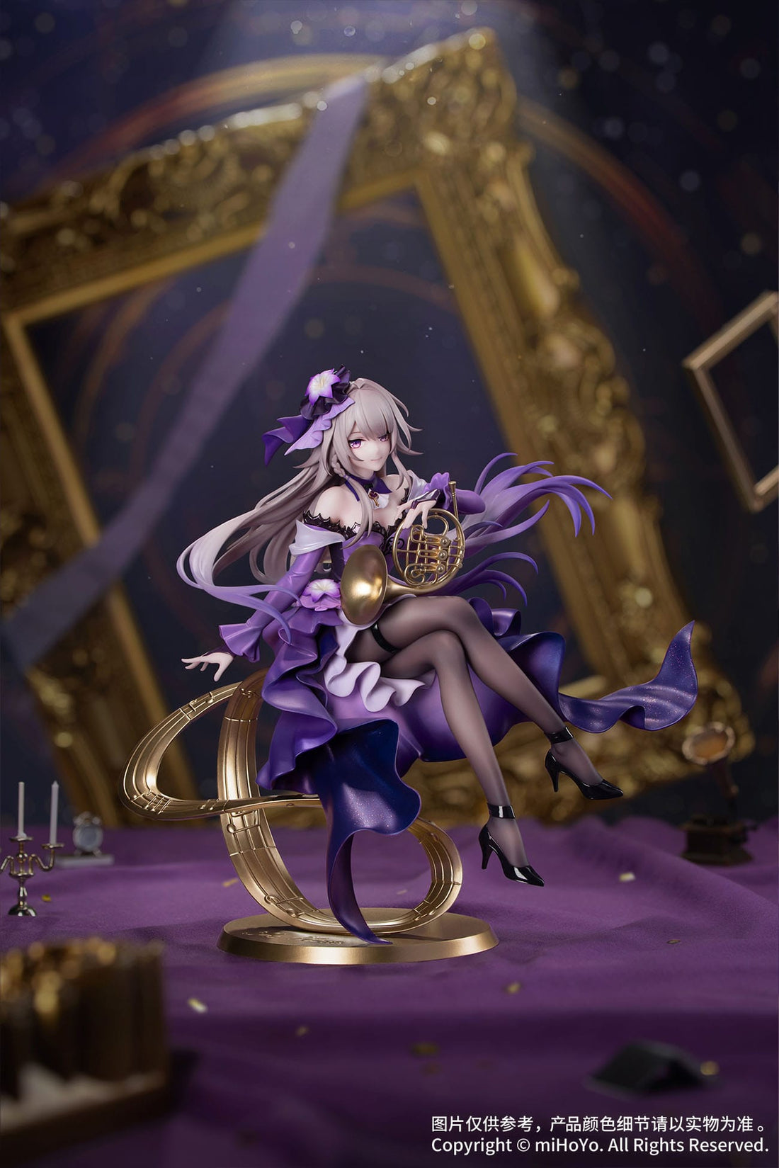 Honkai: Star Rail Gift+ PVC Statue 1/8 The Herta: Star Rail Live Ver. 19 cm