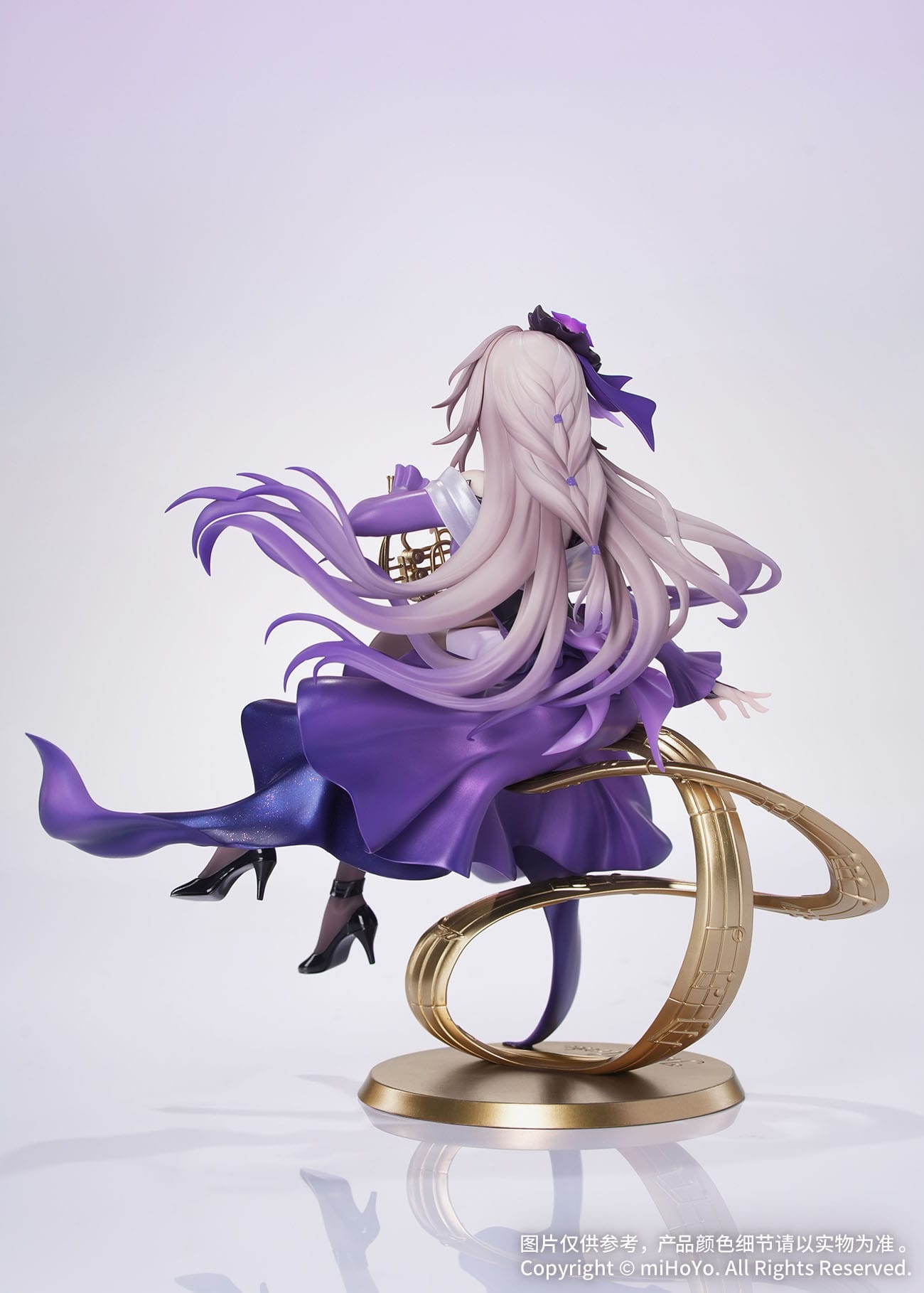 Honkai: Star Rail Gift+ PVC Statue 1/8 The Herta: Star Rail Live Ver. 19 cm