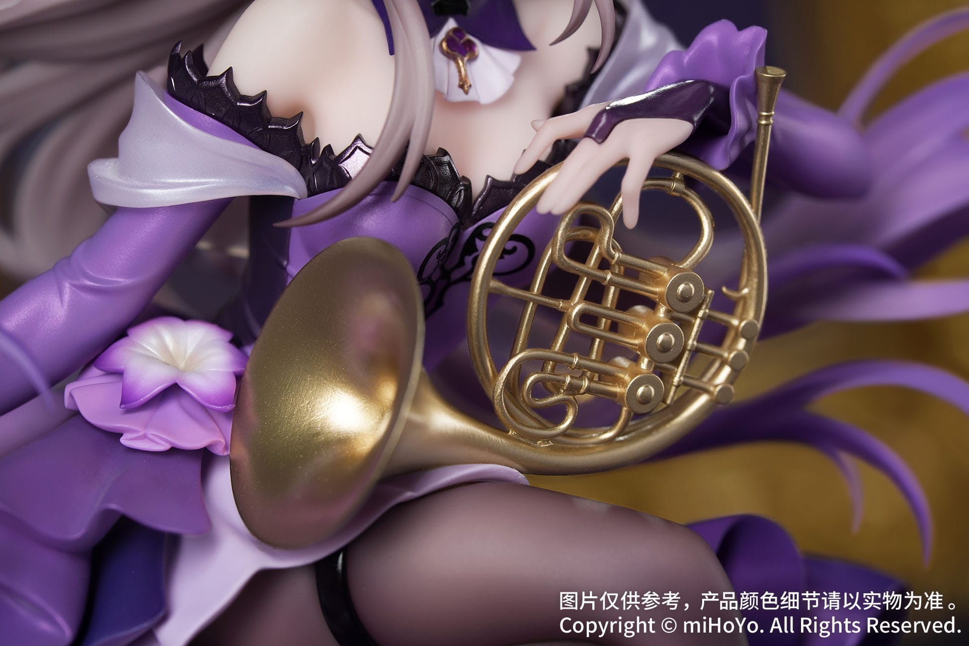 Honkai: Star Rail Gift+ PVC Statue 1/8 The Herta: Star Rail Live Ver. 19 cm
