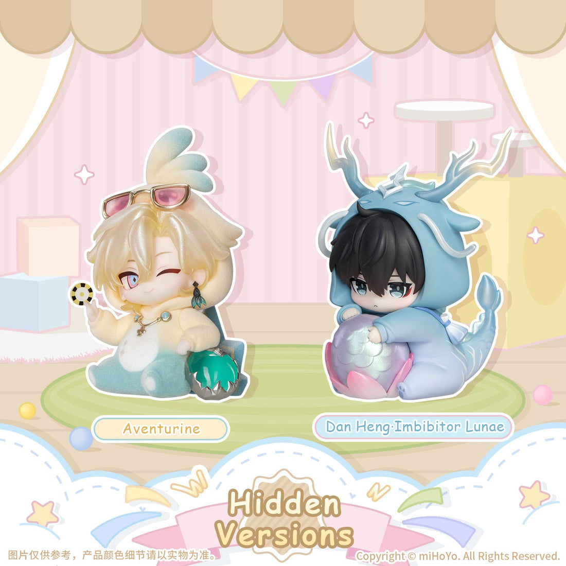 Honkai: Star Rail Mini Figures Boys' Dorm Series Chibi Blind Box