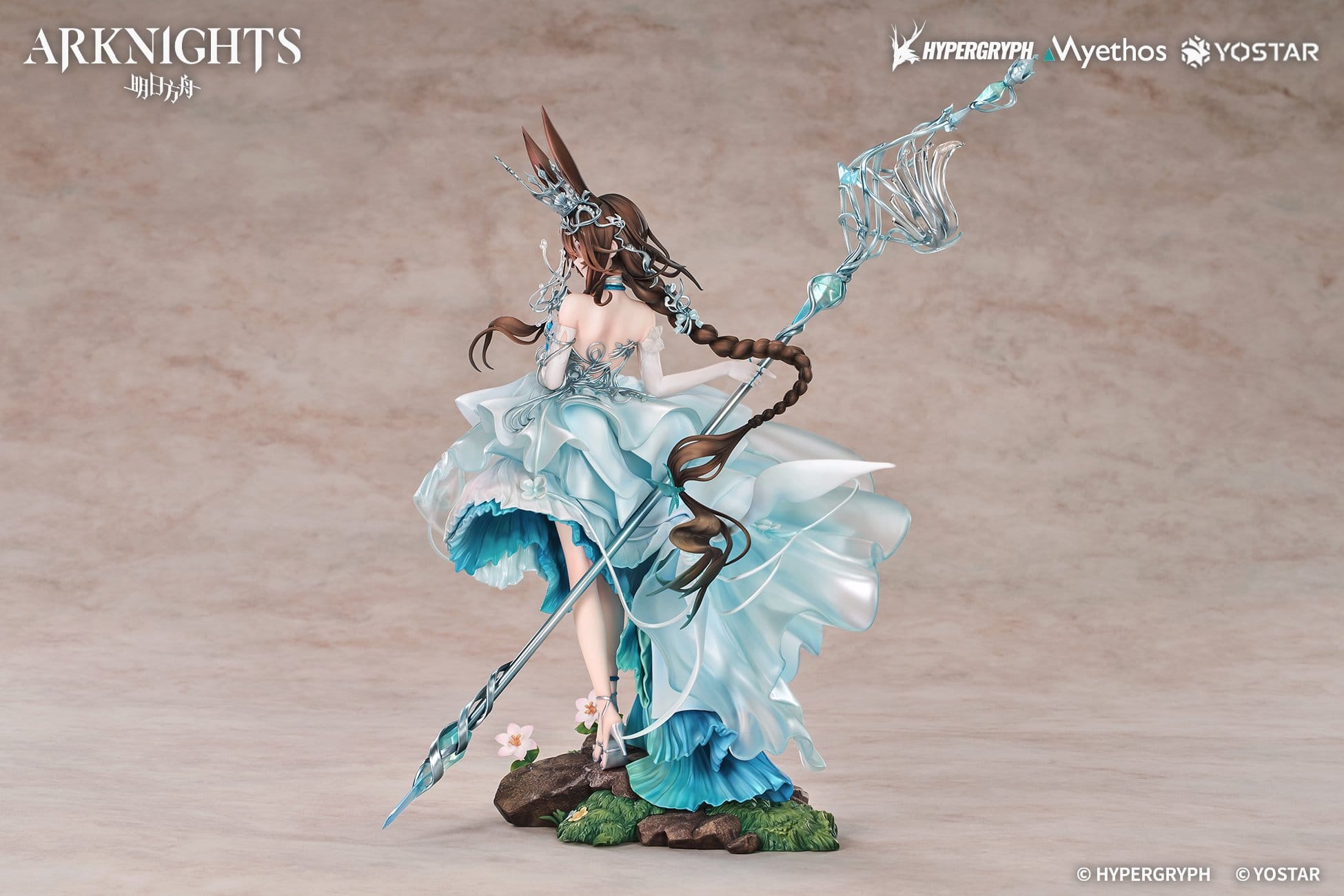 Arknights PVC Statue 1/7 Amiya: Blooms of Time Ver. 26 cm - PRE-ORDER