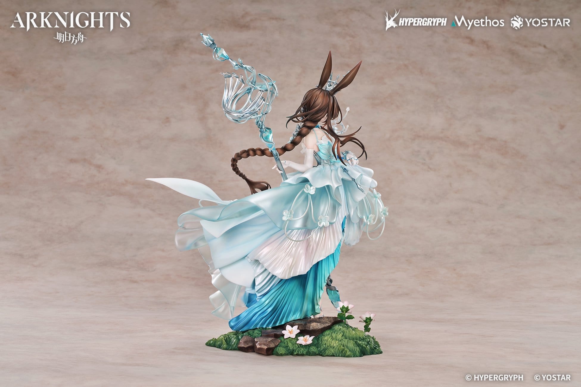 Arknights PVC Statue 1/7 Amiya: Blooms of Time Ver. 26 cm - PRE-ORDER