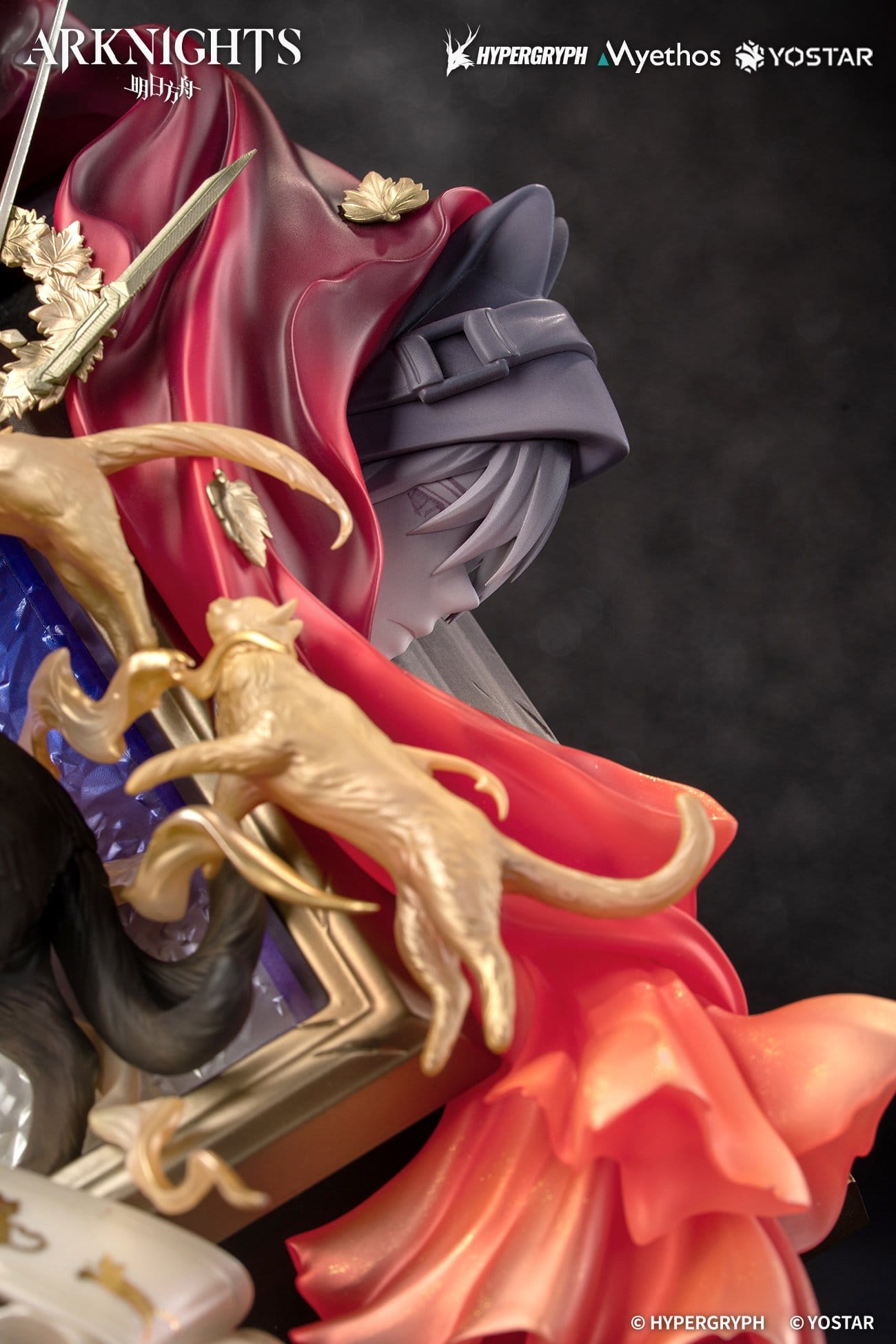 Arknights Diorama Miss.Christine Elite 2 Ver. 22 cm - PRE-ORDER
