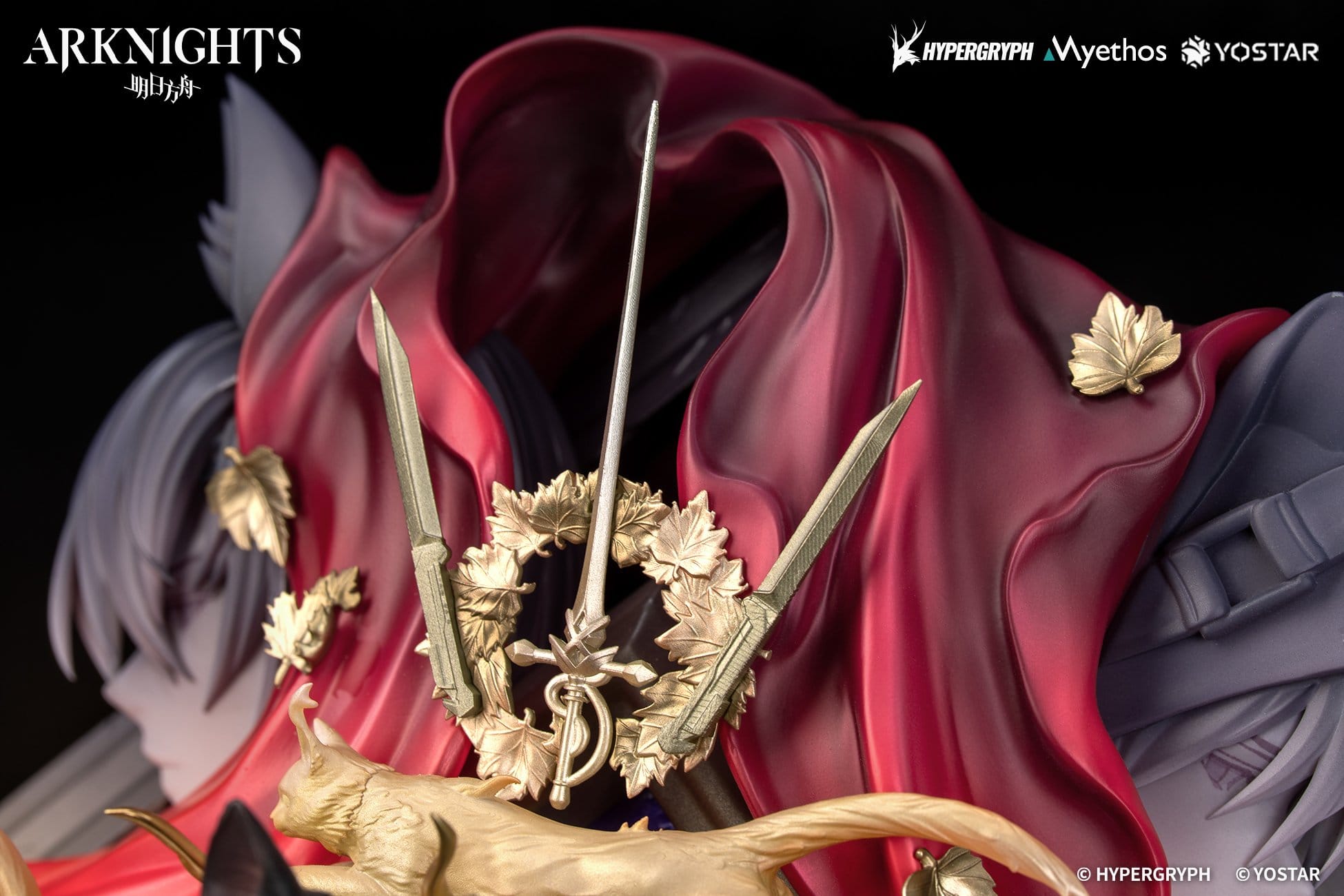Arknights Diorama Miss.Christine Elite 2 Ver. 22 cm - PRE-ORDER
