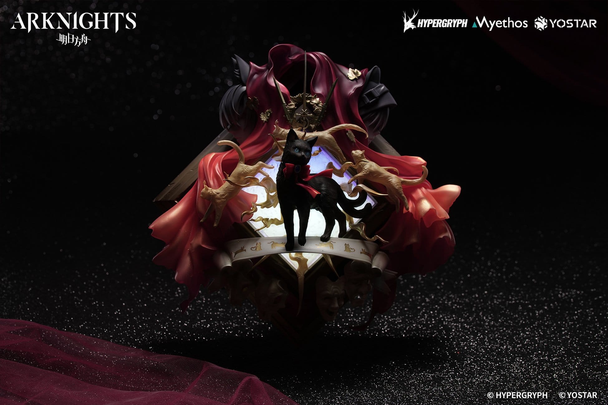 Arknights Diorama Miss.Christine Elite 2 Ver. 22 cm - PRE-ORDER
