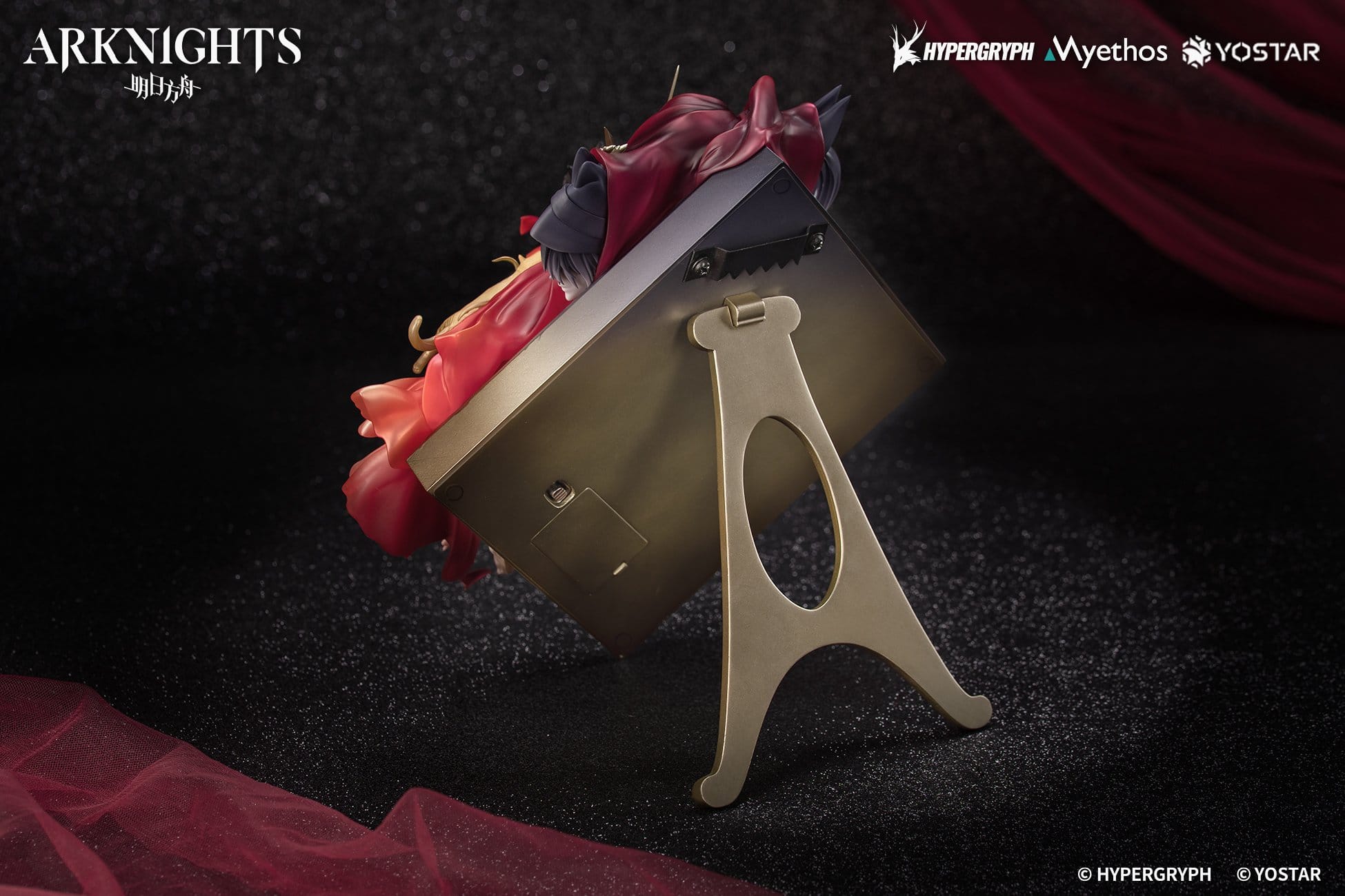 Arknights Diorama Miss.Christine Elite 2 Ver. 22 cm - PRE-ORDER