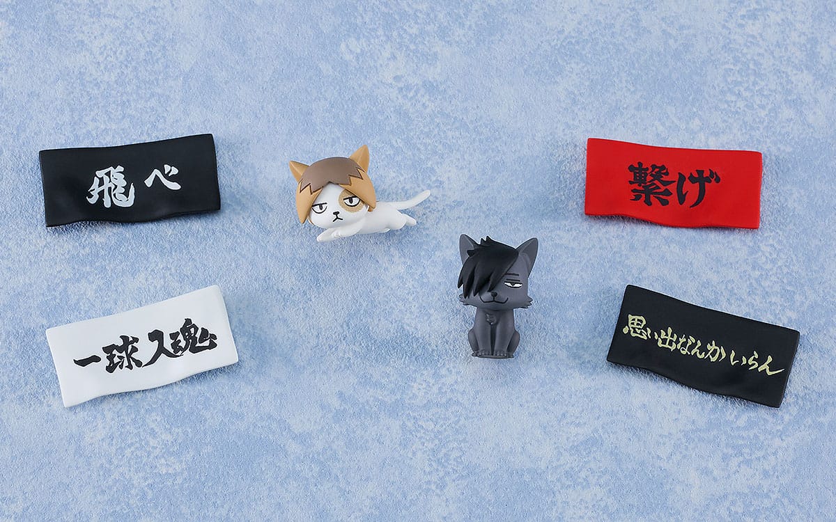 Haikyu!! Nendoroid Action Figure Surprise Ver. 03 Nekoma Edition 7 cm - Blind Box