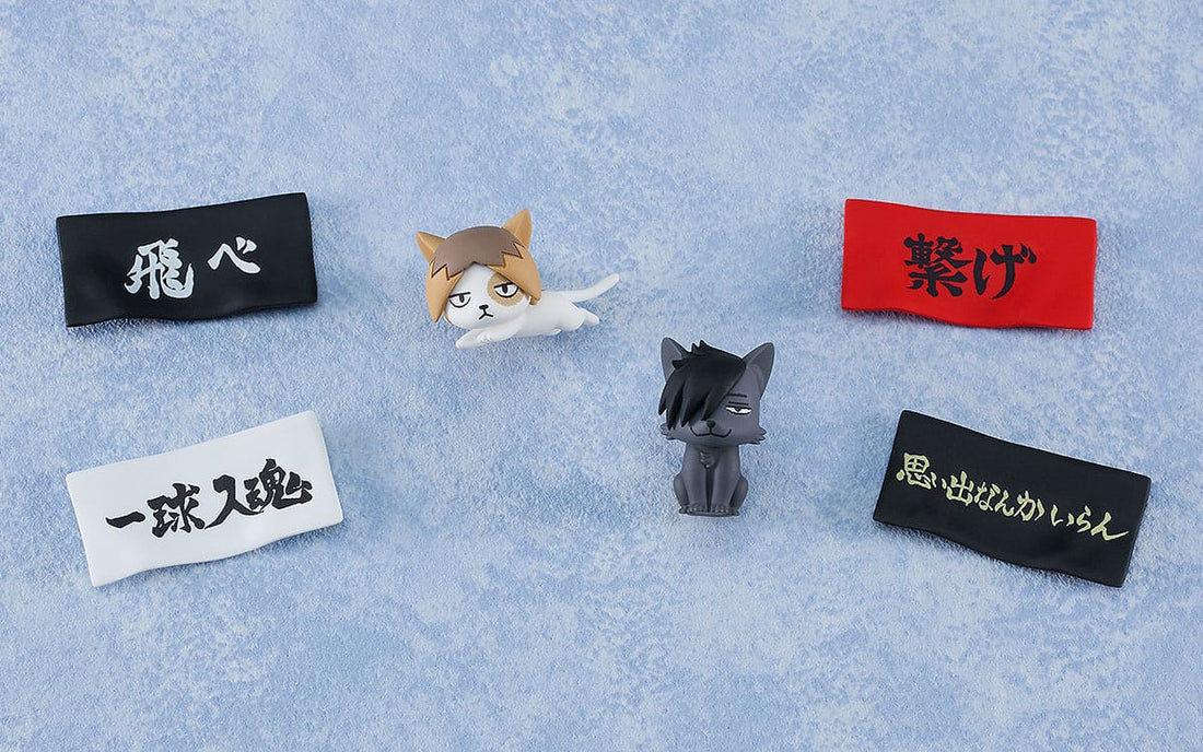 Haikyu!! Nendoroid Action Figure Surprise Ver. 03 Nekoma Edition 7 cm - Blind Box