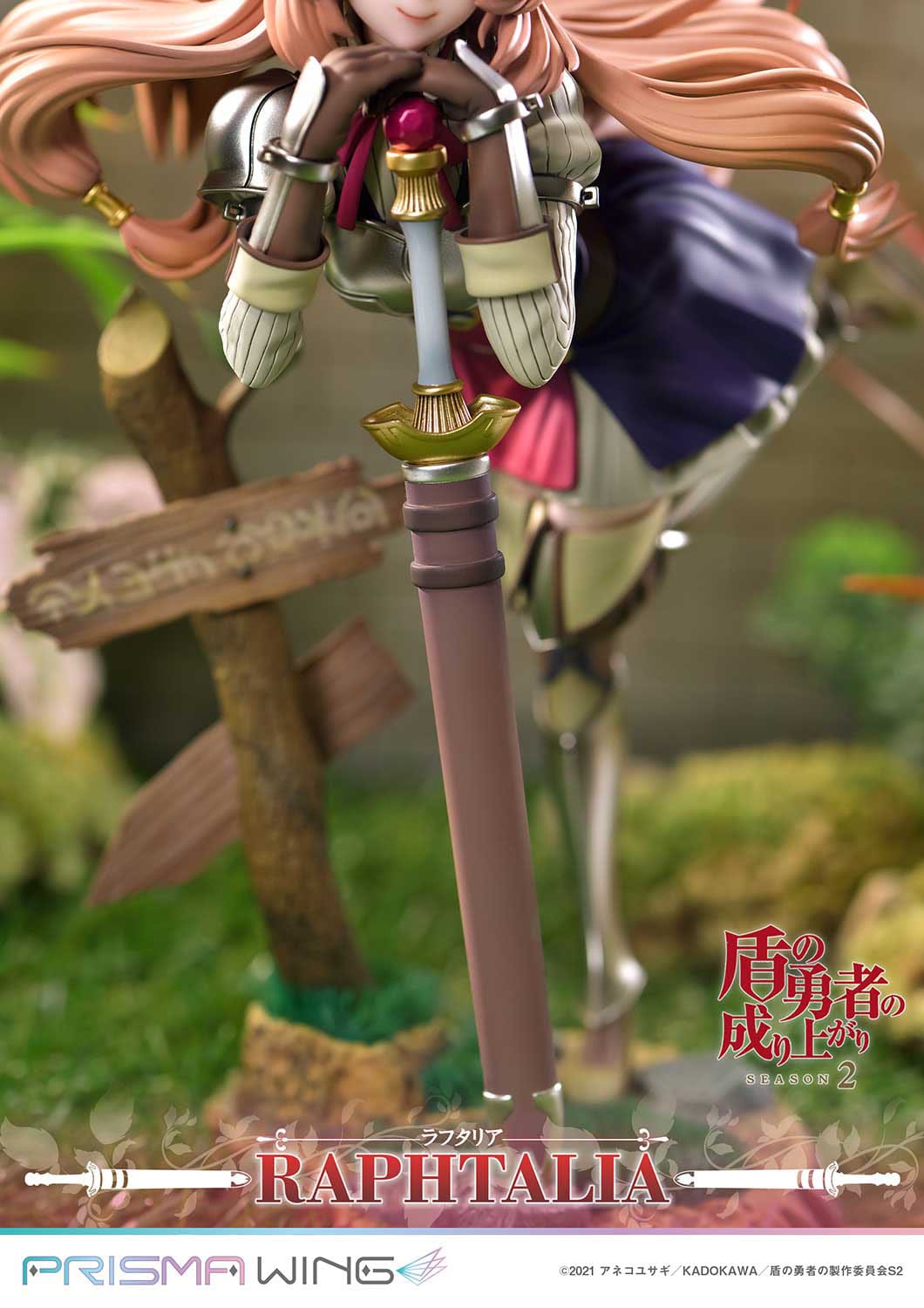 The Rising of the Shield Hero Season 2 Prisma Wing PVC Statue 1/7 Raphtalia 21 cm