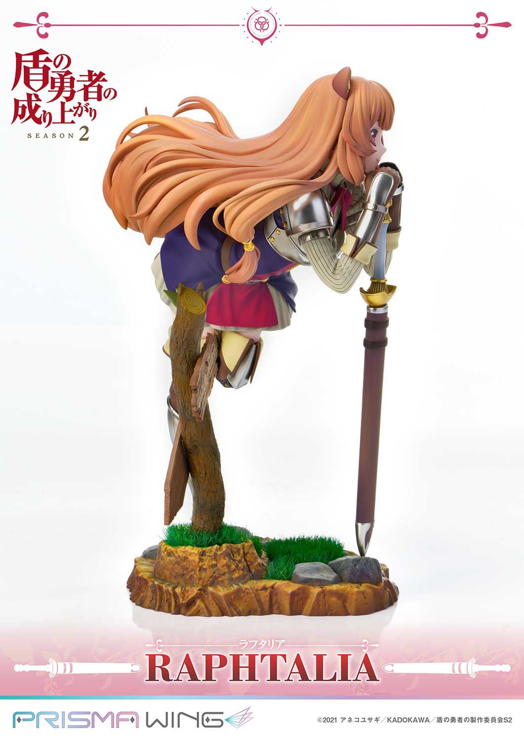 The Rising of the Shield Hero Season 2 Prisma Wing PVC Statue 1/7 Raphtalia 21 cm