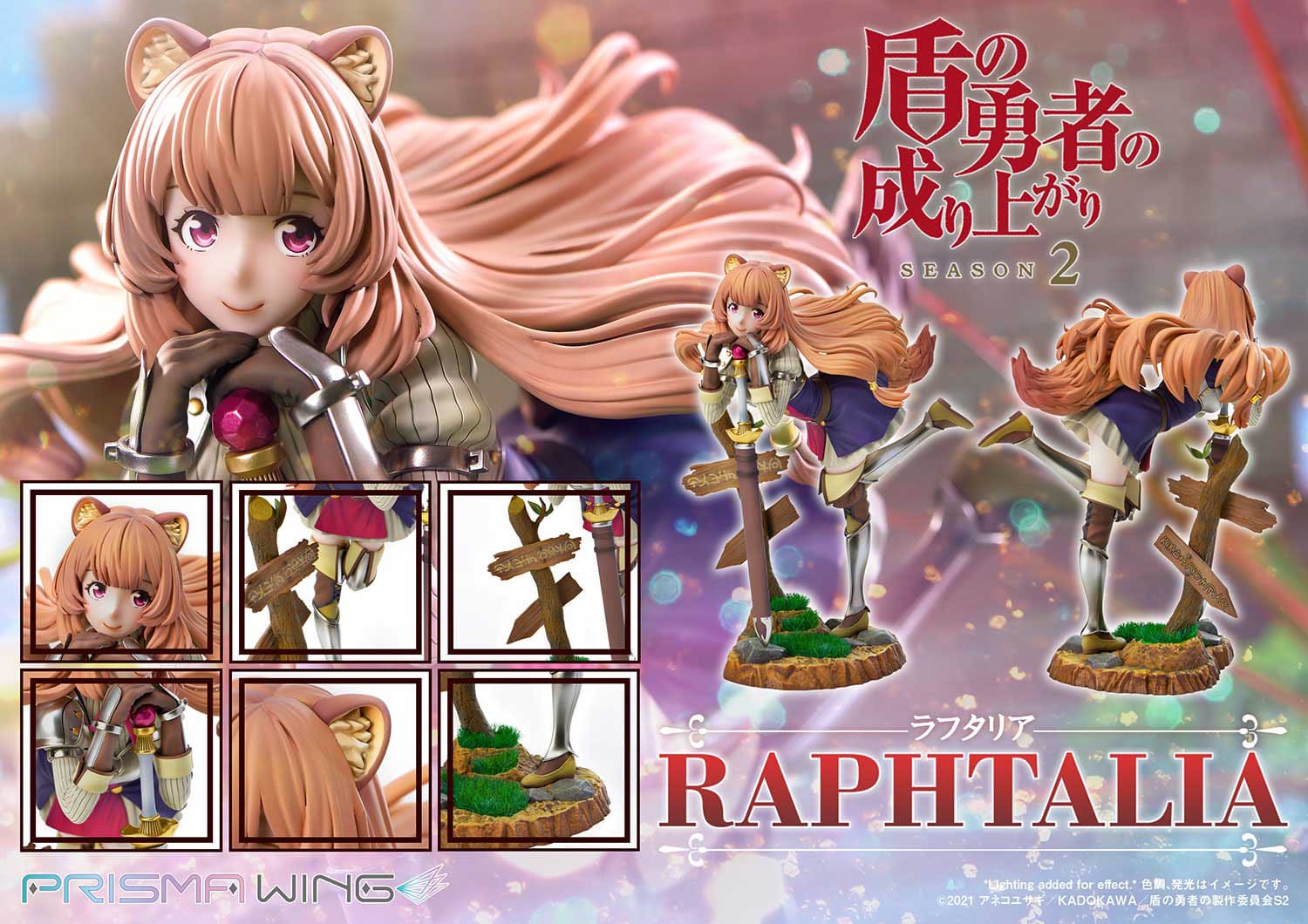 The Rising of the Shield Hero Season 2 Prisma Wing PVC Statue 1/7 Raphtalia 21 cm