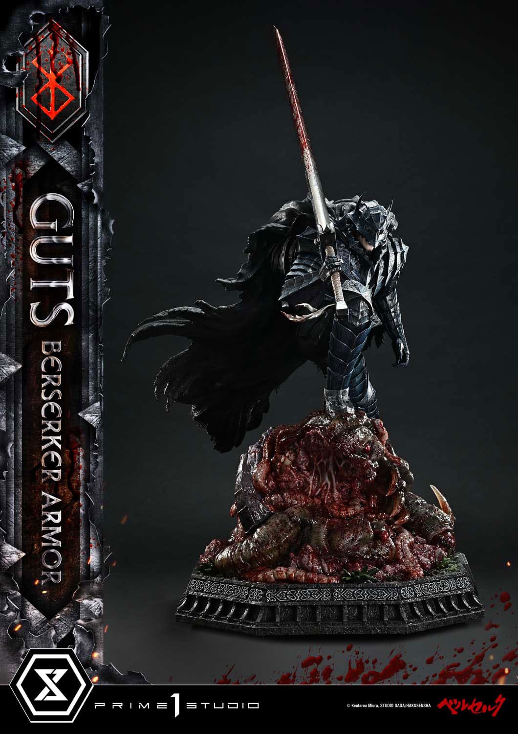 Berserk Ultimate Premium Masterline Series Statue 1/4 Guts, Berserker Armor Grunbeld vs. Guts 94 cm - PRE-ORDER