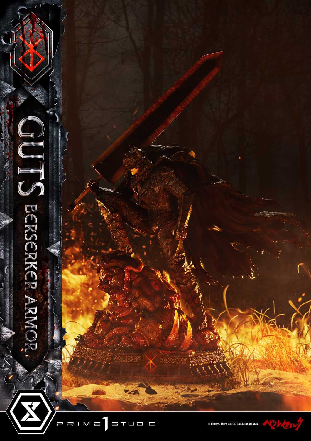 Berserk Ultimate Premium Masterline Series Statue 1/4 Guts, Berserker Armor Grunbeld vs. Guts 94 cm - PRE-ORDER