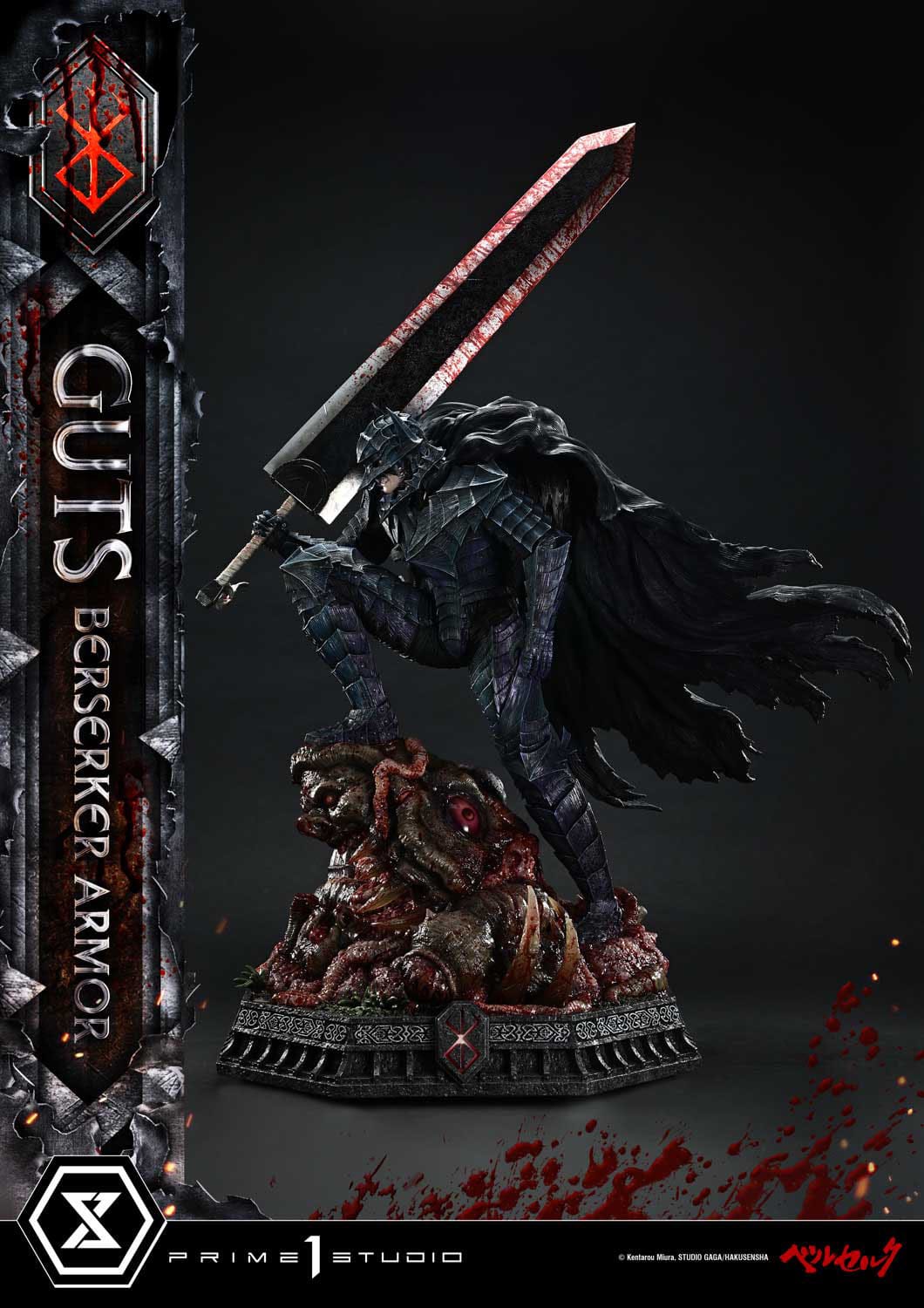 Berserk Ultimate Premium Masterline Series Statue 1/4 Guts, Berserker Armor Grunbeld vs. Guts 94 cm - PRE-ORDER