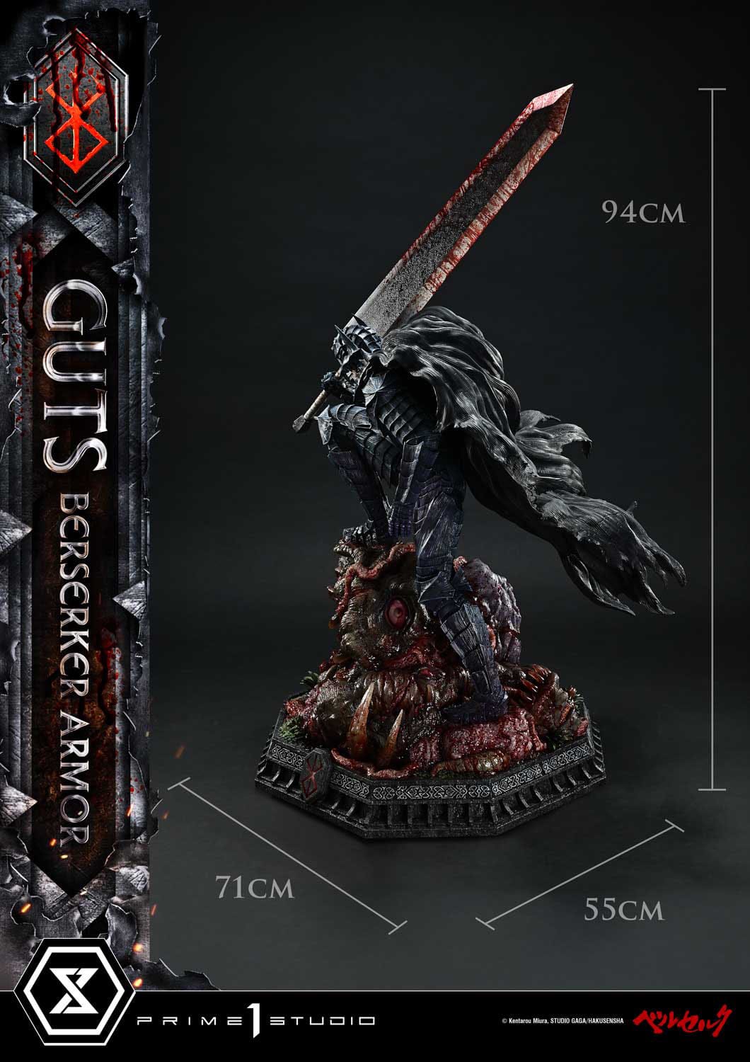 Berserk Ultimate Premium Masterline Series Statue 1/4 Guts, Berserker Armor Grunbeld vs. Guts 94 cm - PRE-ORDER