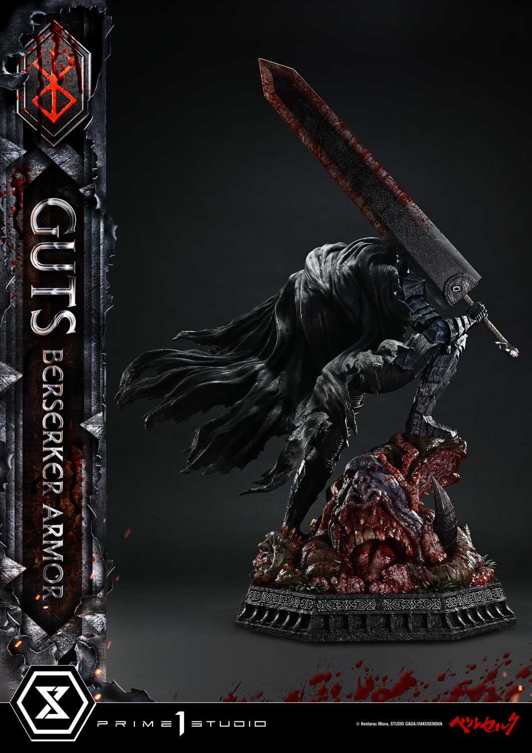 Berserk Ultimate Premium Masterline Series Statue 1/4 Guts, Berserker Armor Grunbeld vs. Guts 94 cm - PRE-ORDER