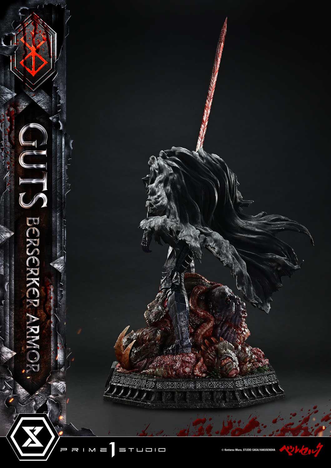 Berserk Ultimate Premium Masterline Series Statue 1/4 Guts, Berserker Armor Grunbeld vs. Guts 94 cm - PRE-ORDER
