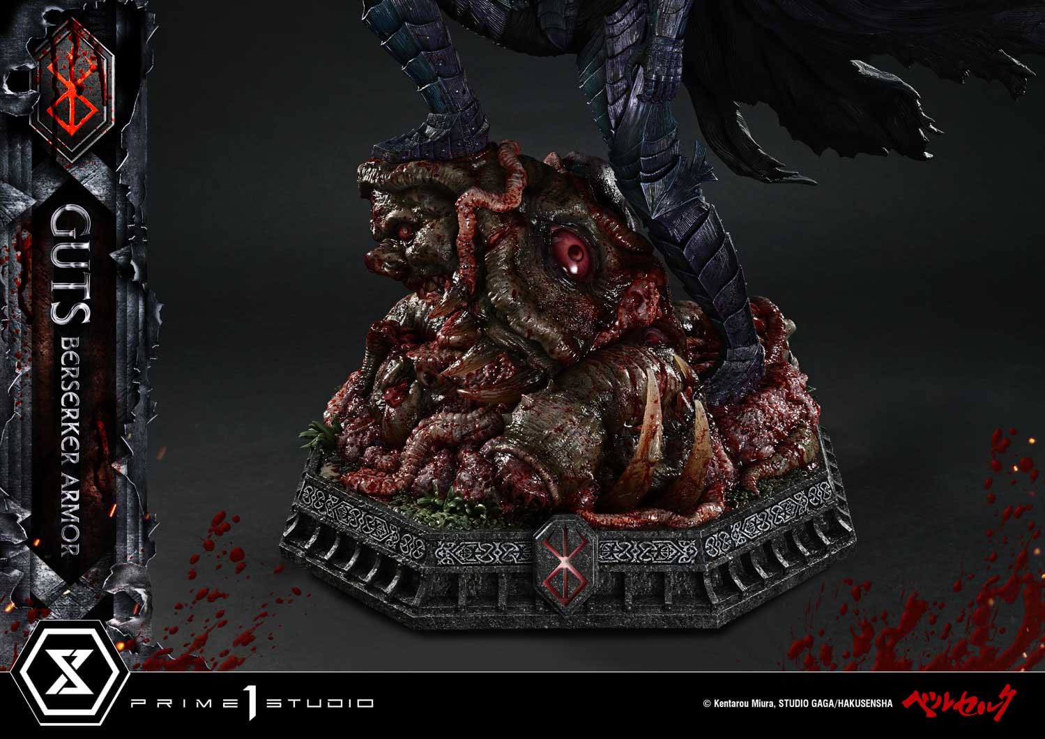 Berserk Ultimate Premium Masterline Series Statue 1/4 Guts, Berserker Armor Grunbeld vs. Guts 94 cm - PRE-ORDER