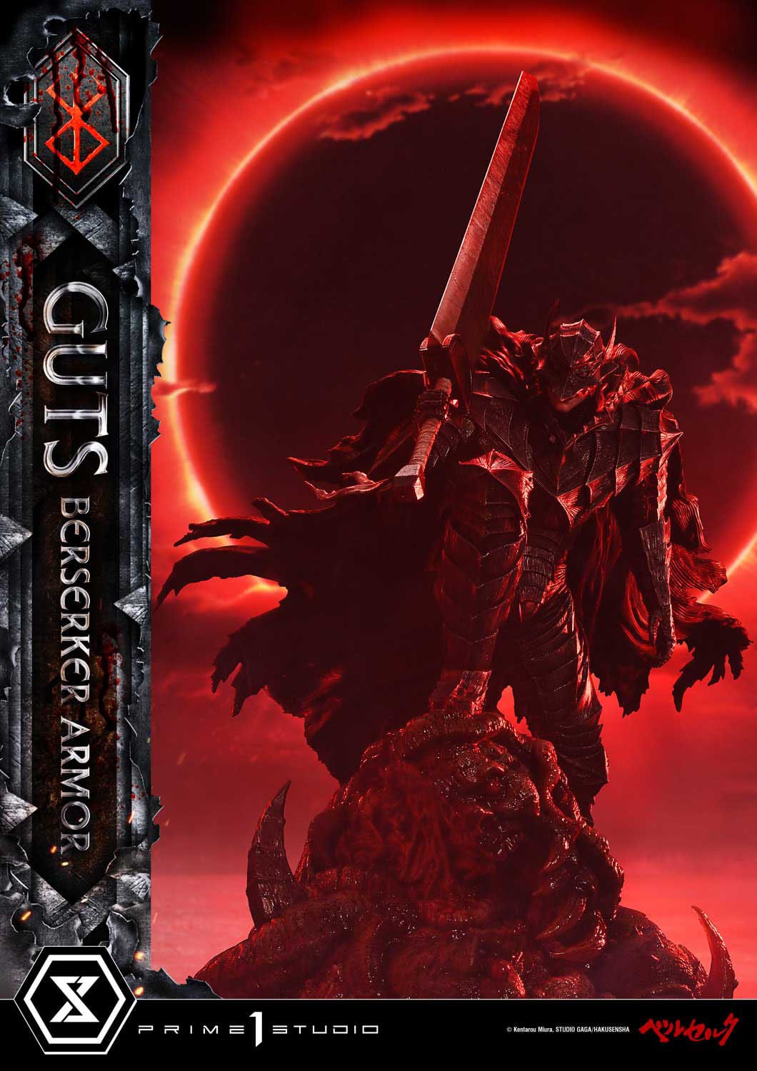 Berserk Ultimate Premium Masterline Series Statue 1/4 Guts, Berserker Armor Grunbeld vs. Guts 94 cm - PRE-ORDER