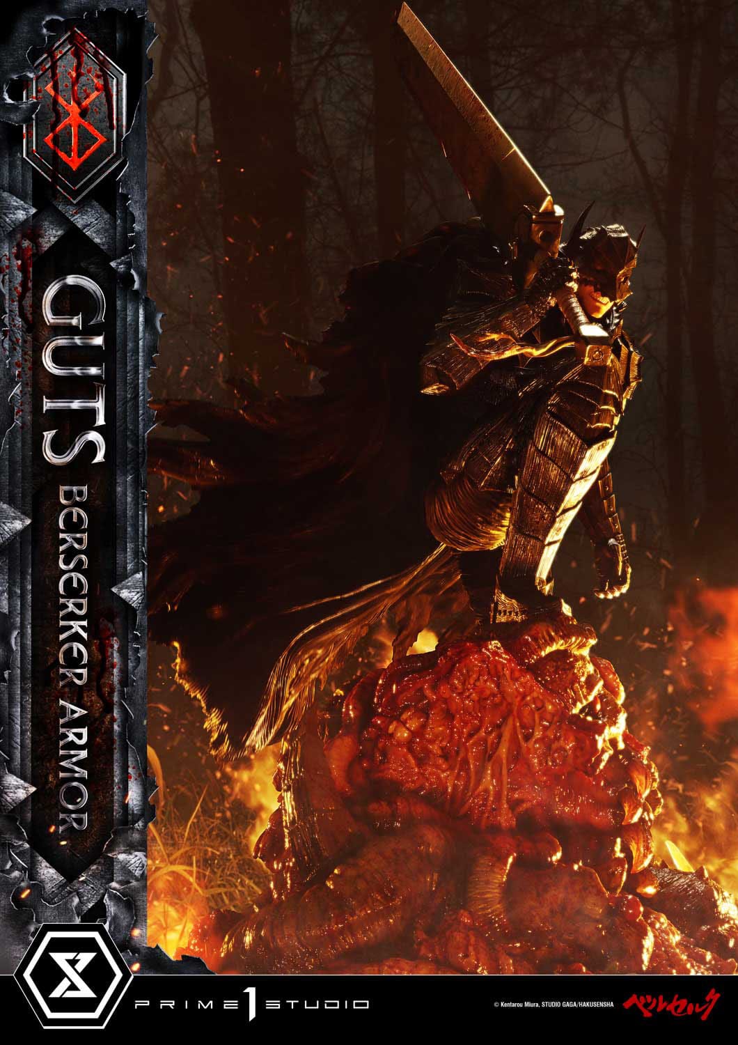 Berserk Ultimate Premium Masterline Series Statue 1/4 Guts, Berserker Armor Grunbeld vs. Guts 94 cm - PRE-ORDER