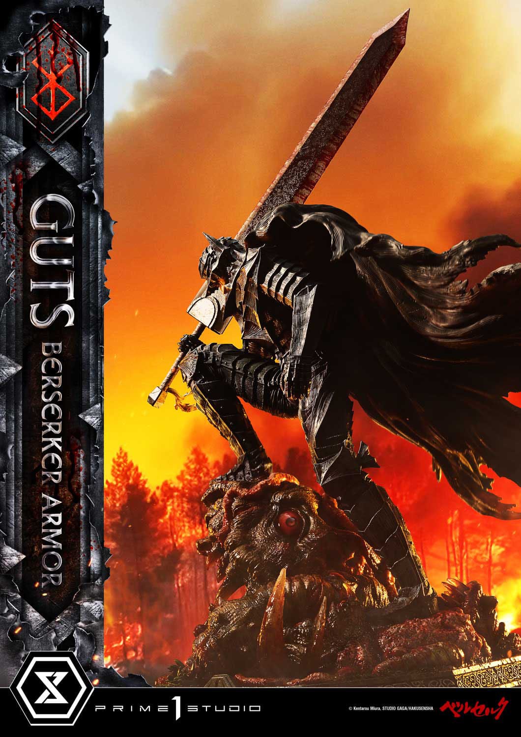 Berserk Ultimate Premium Masterline Series Statue 1/4 Guts, Berserker Armor Grunbeld vs. Guts 94 cm - PRE-ORDER