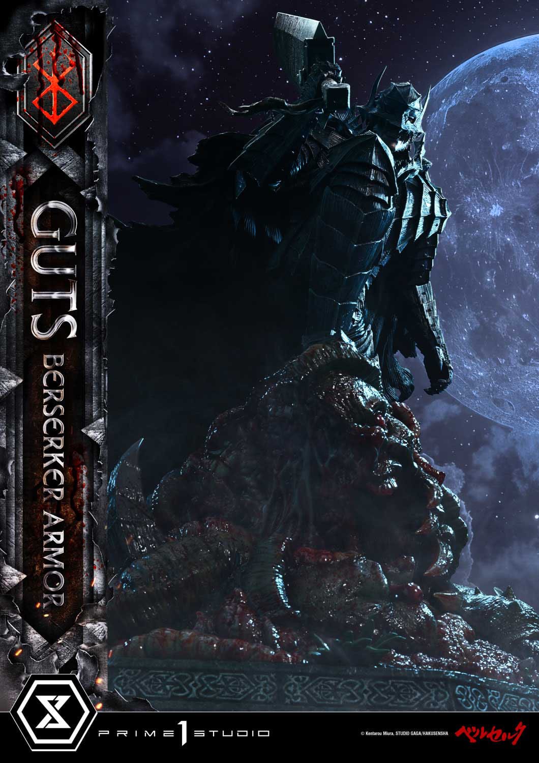 Berserk Ultimate Premium Masterline Series Statue 1/4 Guts, Berserker Armor Grunbeld vs. Guts 94 cm - PRE-ORDER