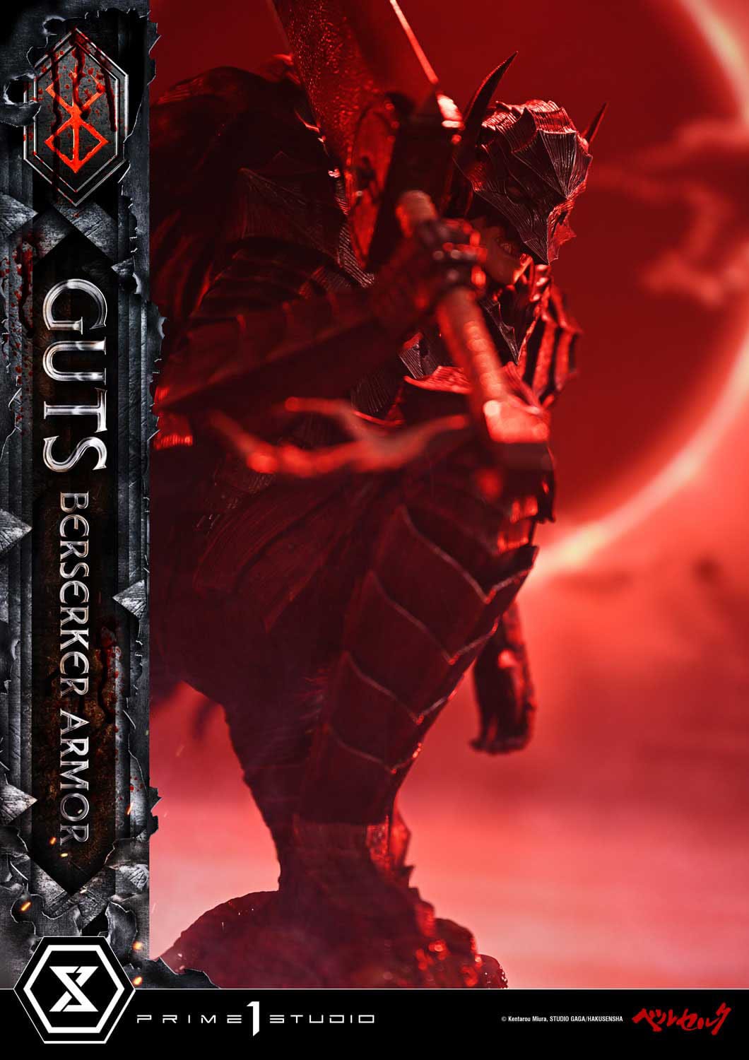 Berserk Ultimate Premium Masterline Series Statue 1/4 Guts, Berserker Armor Grunbeld vs. Guts 94 cm - PRE-ORDER