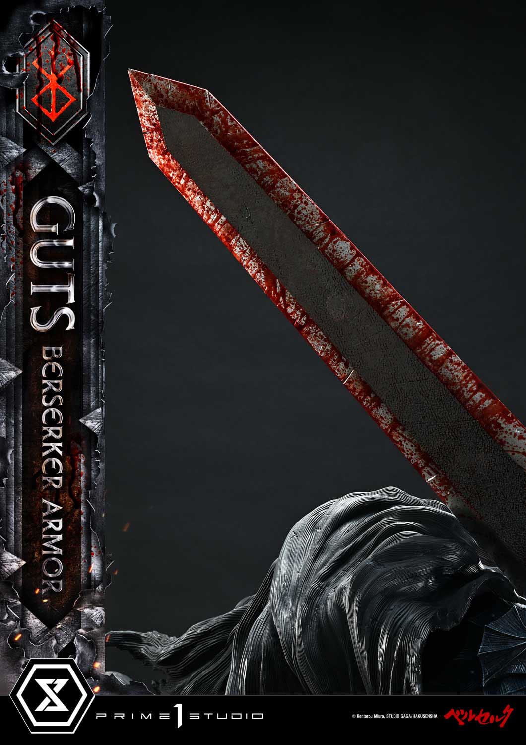 Berserk Ultimate Premium Masterline Series Statue 1/4 Guts, Berserker Armor Grunbeld vs. Guts 94 cm - PRE-ORDER