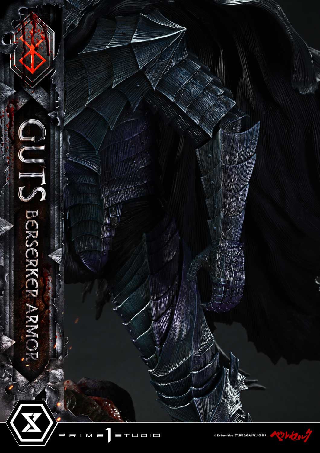 Berserk Ultimate Premium Masterline Series Statue 1/4 Guts, Berserker Armor Grunbeld vs. Guts 94 cm - PRE-ORDER
