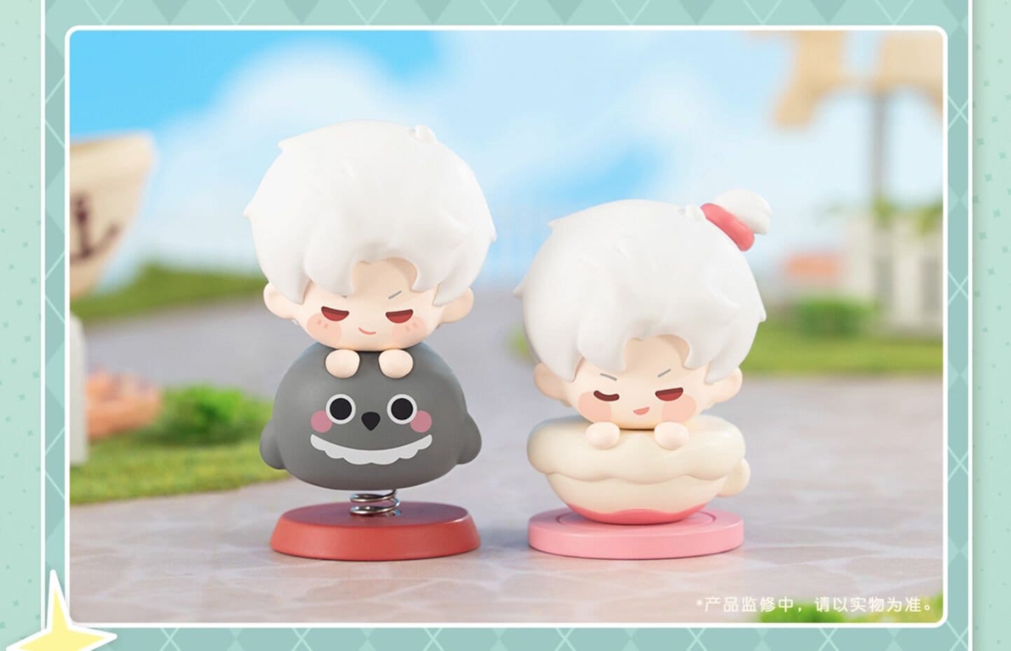 Love and Deepspace Playful Times Series Mini Figure Blind Box