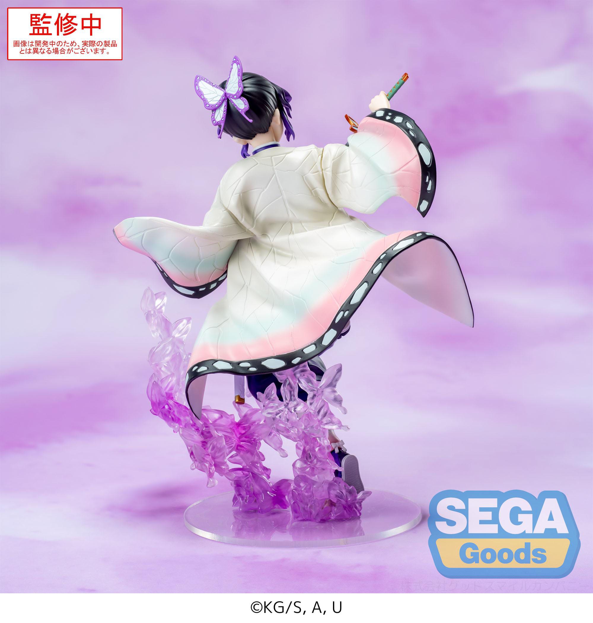 Demon Slayer: Kimetsu no Yaiba Luminasta PVC Statue Shinobu Kocho 18 cm