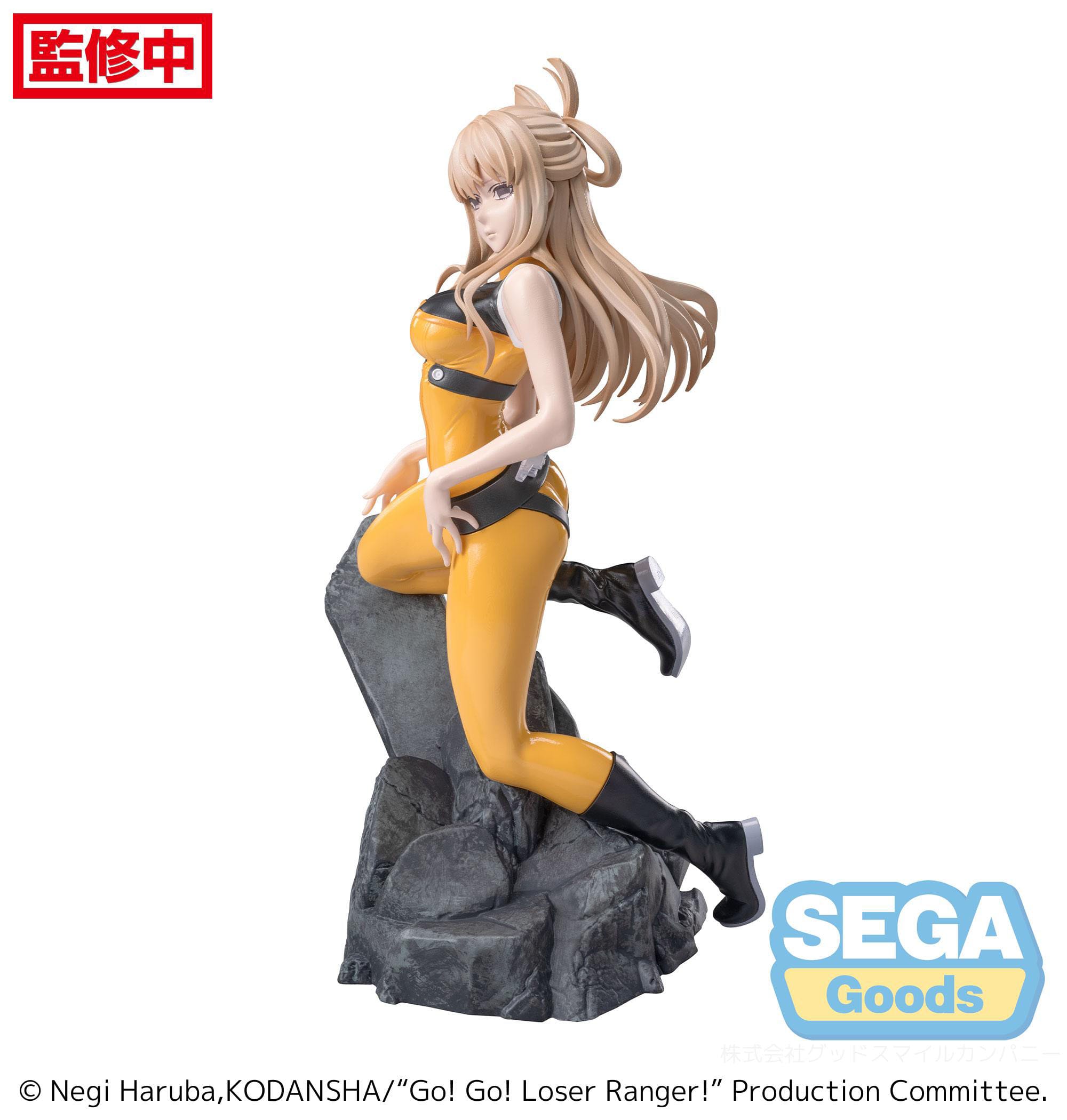 Go! Go! Loser Ranger! Luminasta PVC Statue Yumeko Suzukiri 16 cm