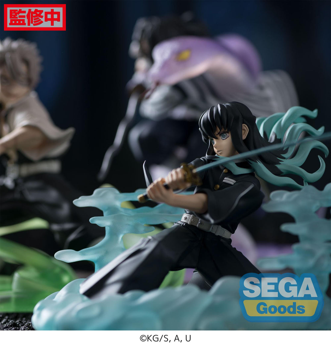 Demon Slayer: Kimetsu no Yaiba Xross Link Anime PVC Statue Muichiro Tokito Hashira Training Arc 11 cm