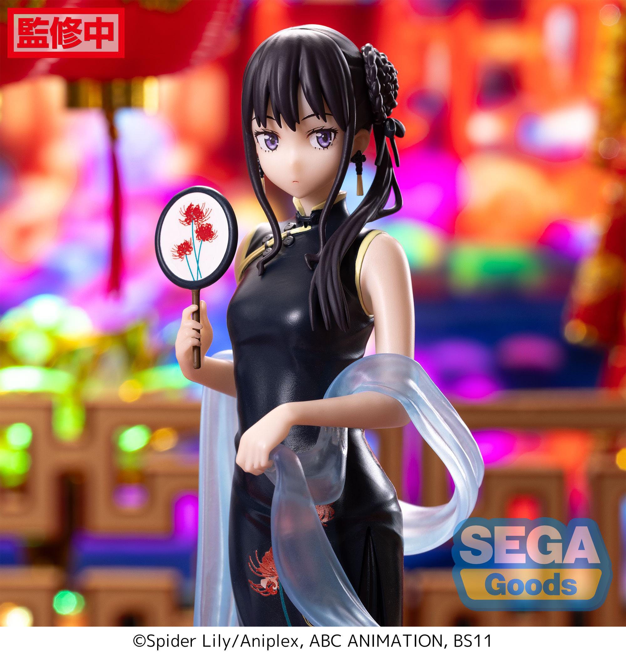 Lycoris Recoil Luminasta PVC Statue Takina Inoue China Style 19 cm