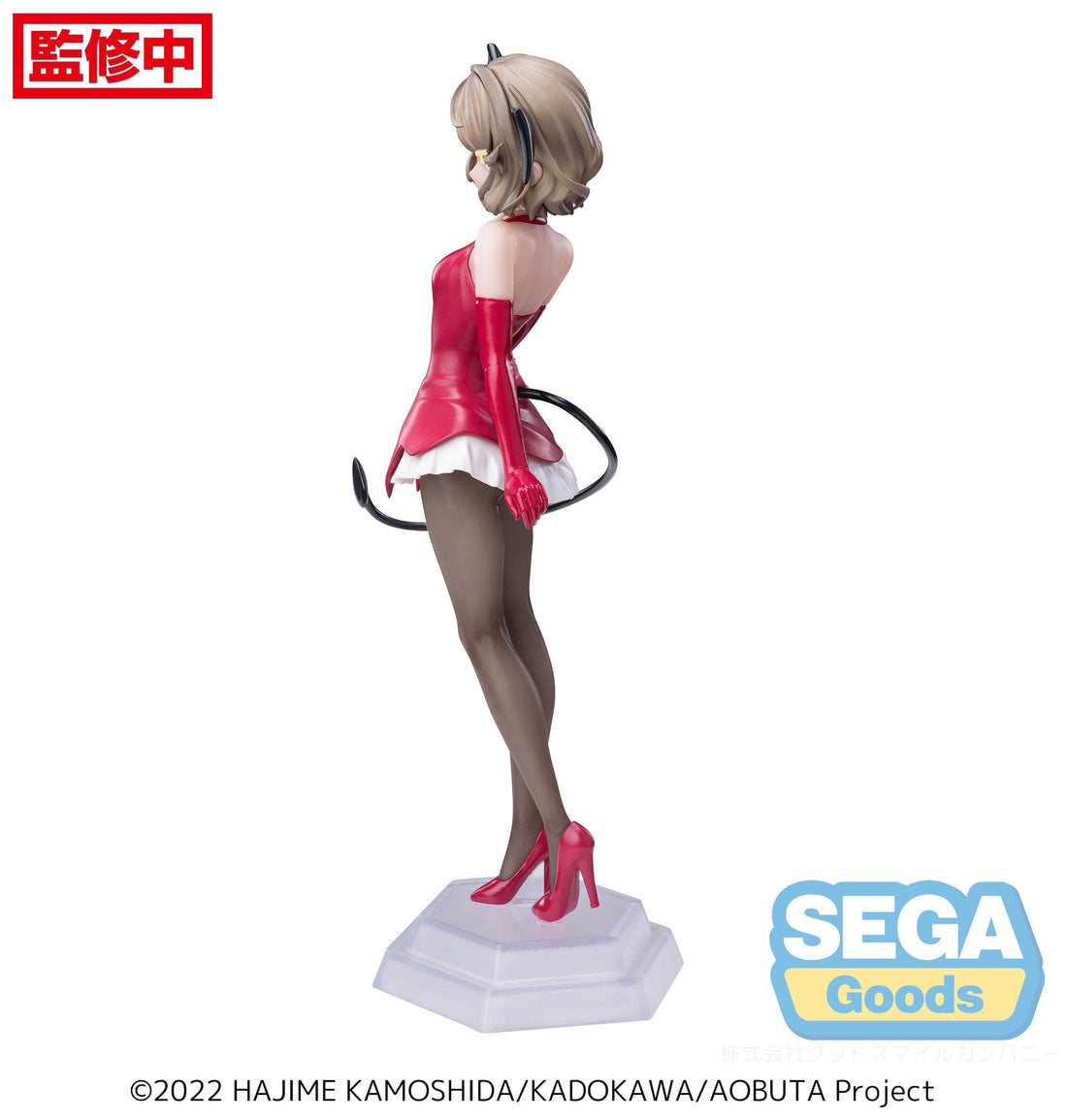 Rascal Does Not Dream of Bunny Girl Senpai PVC Statue Desktop x Decorate Collections Tomoe Koga 16 cm