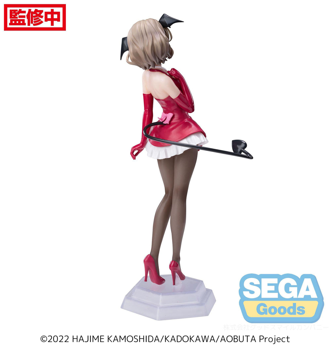 Rascal Does Not Dream of Bunny Girl Senpai PVC Statue Desktop x Decorate Collections Tomoe Koga 16 cm