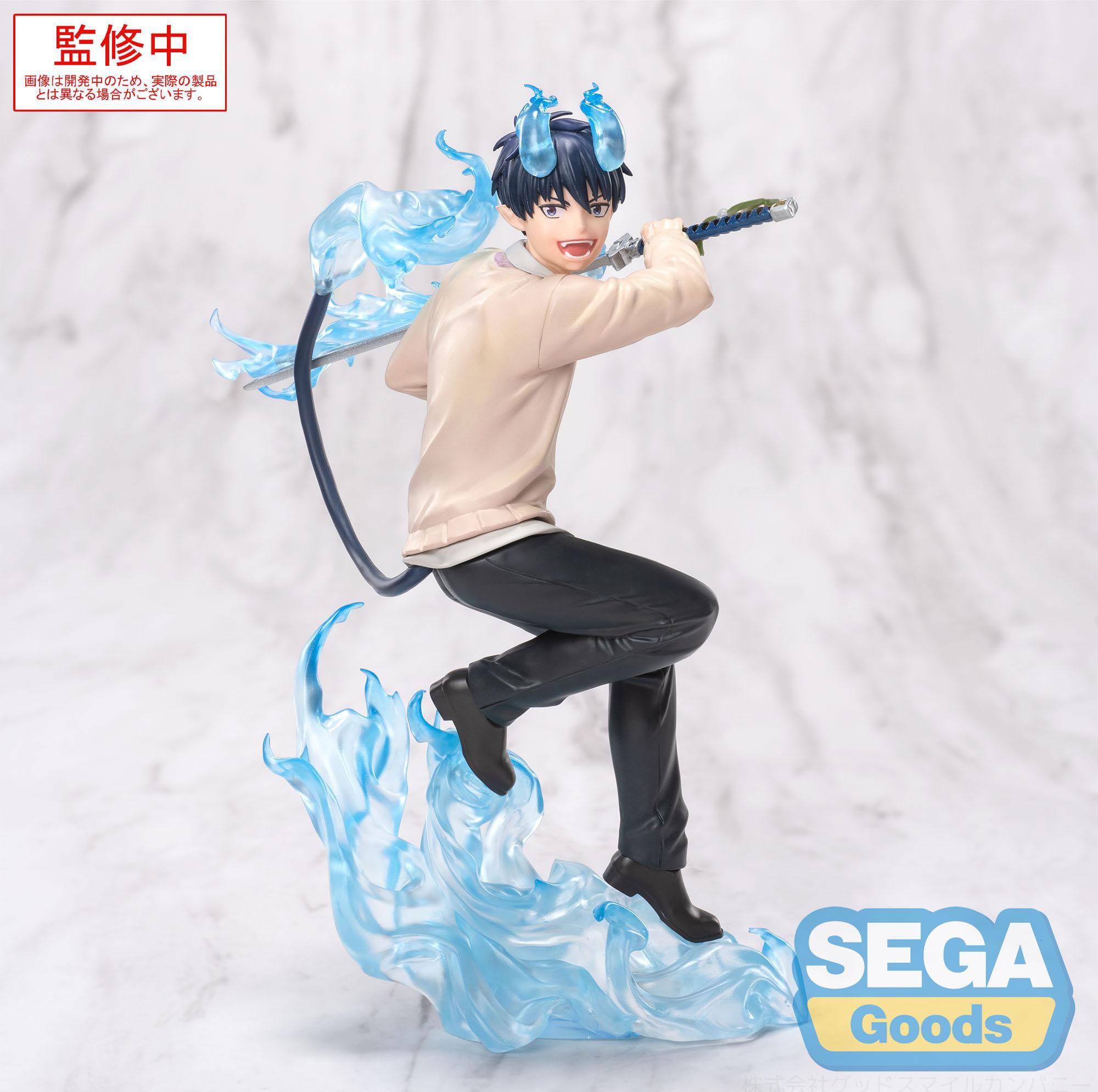 Blue Exorcist Shimane Illuminati Saga Xross Link PVC Statue Rin Okumura 18 cm