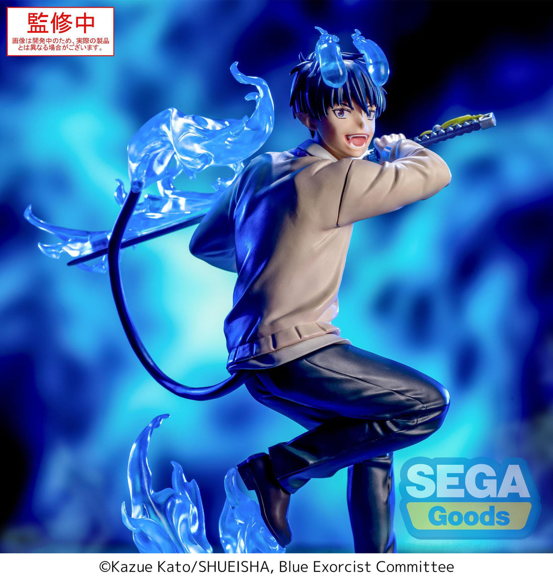 Blue Exorcist Shimane Illuminati Saga Xross Link PVC Statue Rin Okumura 18 cm