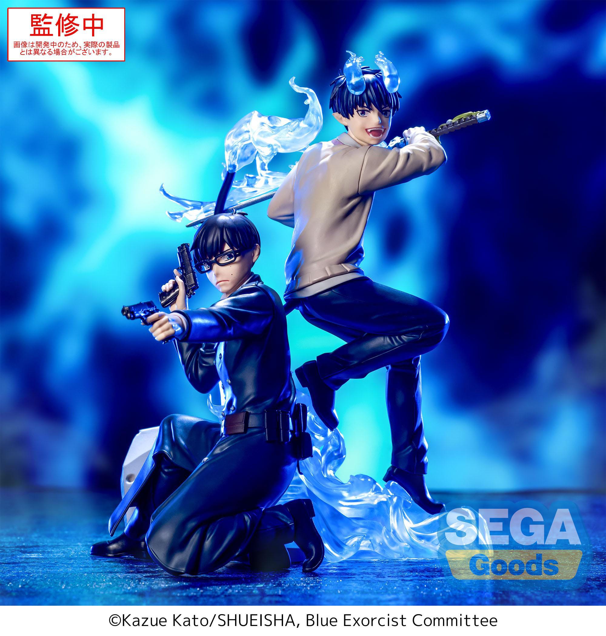 Blue Exorcist Shimane Illuminati Saga Xross Link PVC Statue Yukio Okumura 14 cm
