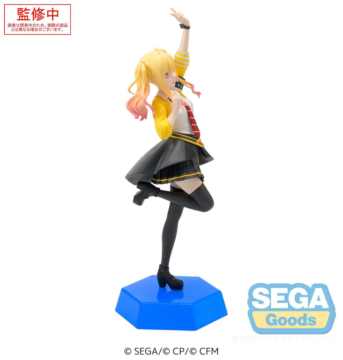 Hatsune Miku: Colorful Stage! Desktop x Decorate Collections PVC Statue Tenma Saki 16 cm